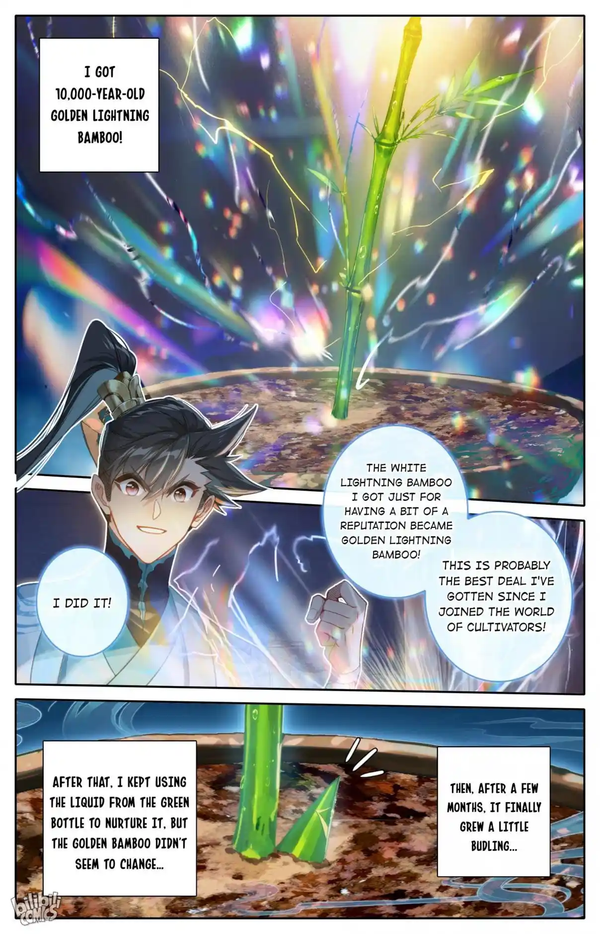 A Record of a Mortal's Journey to Immortality 194