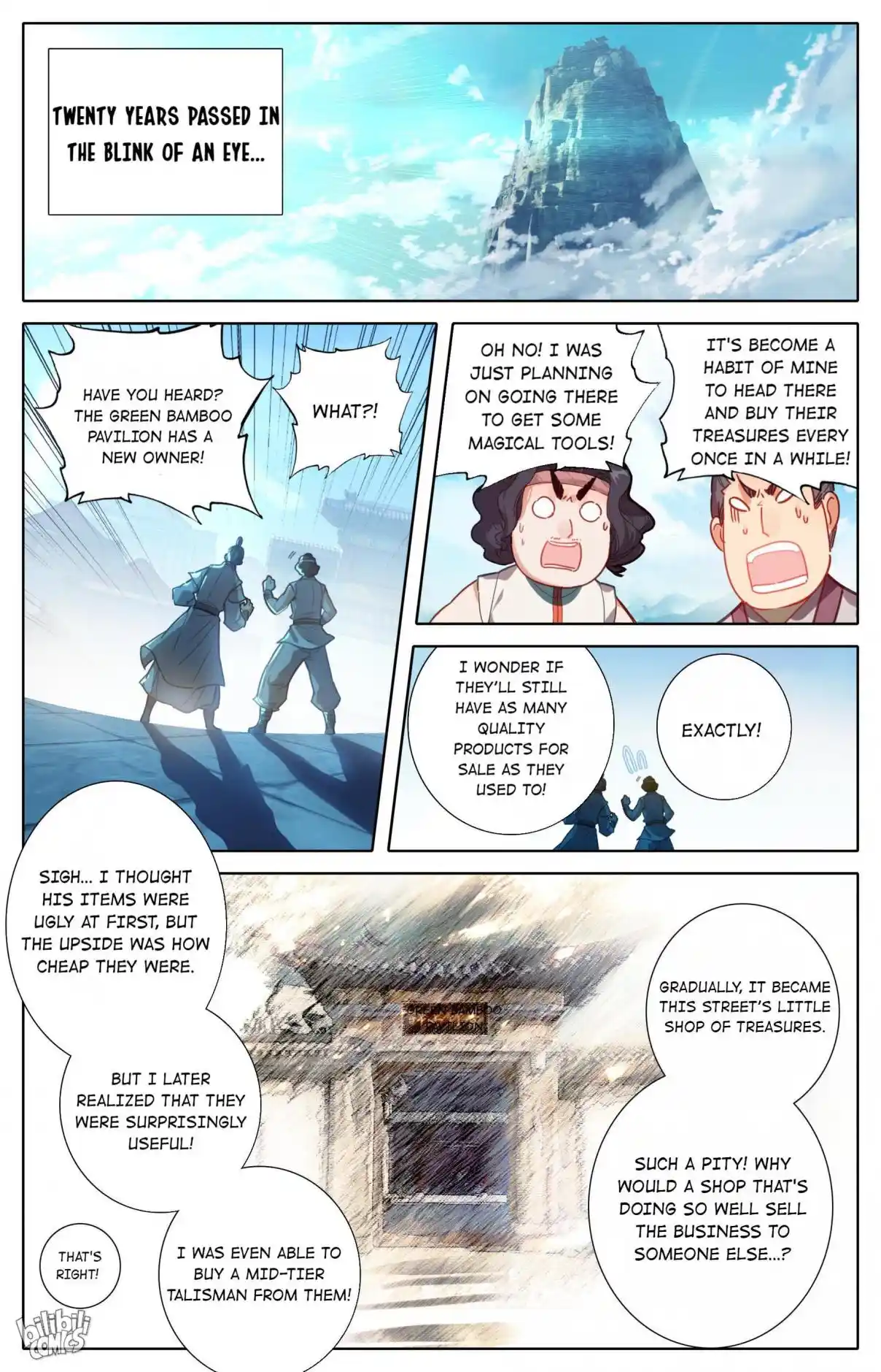 A Record of a Mortal's Journey to Immortality 194