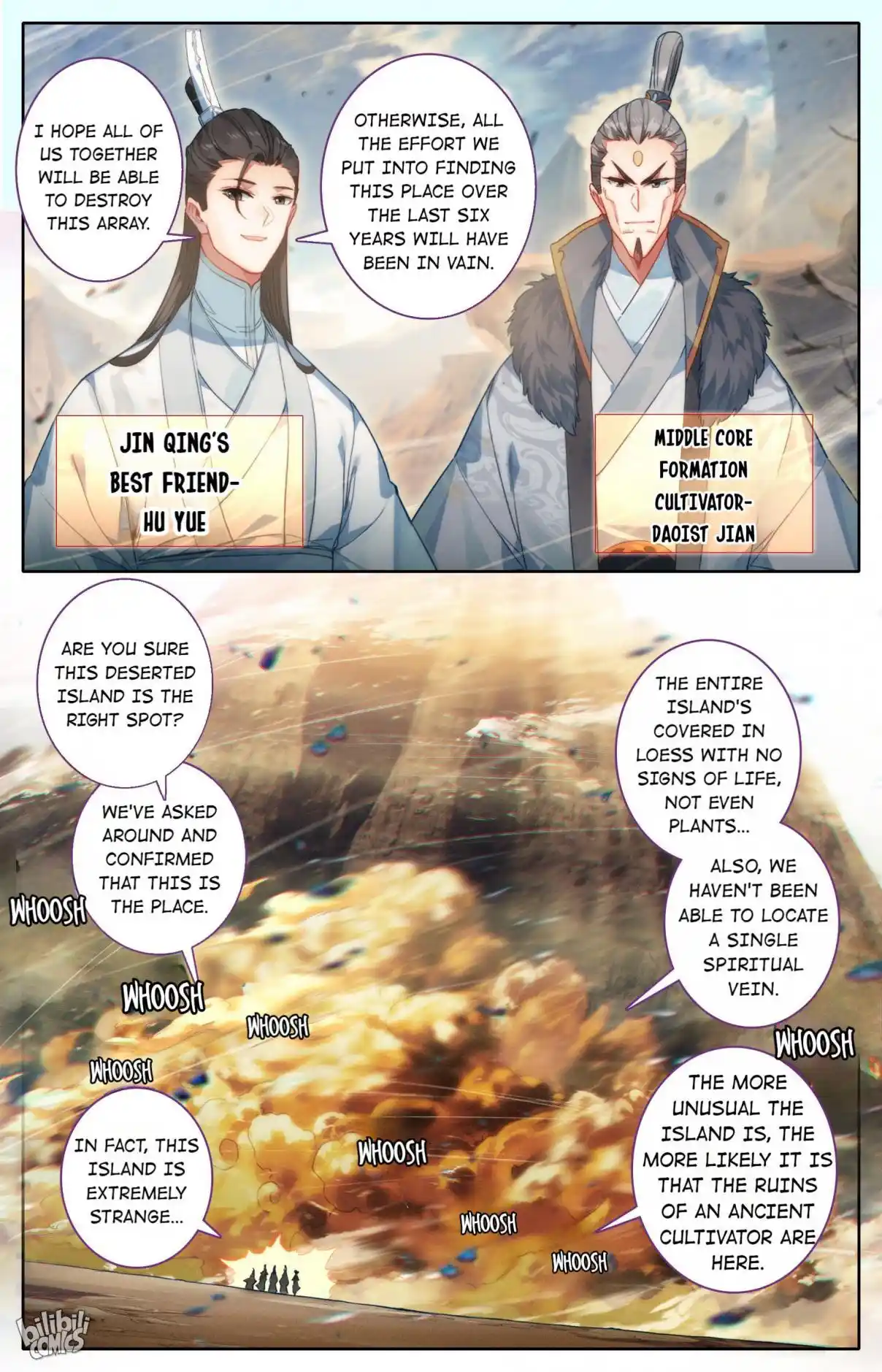 A Record of a Mortal's Journey to Immortality 195