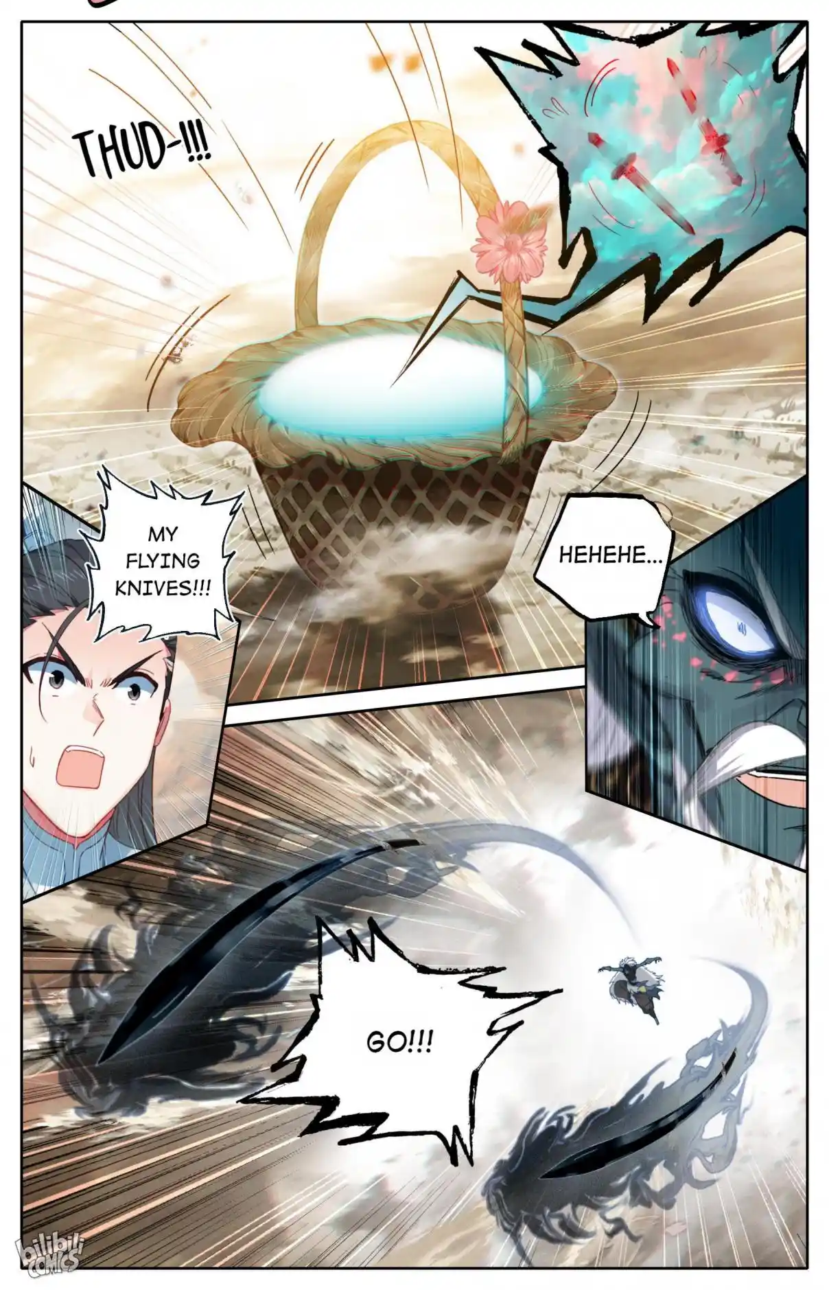 A Record of a Mortal's Journey to Immortality 196