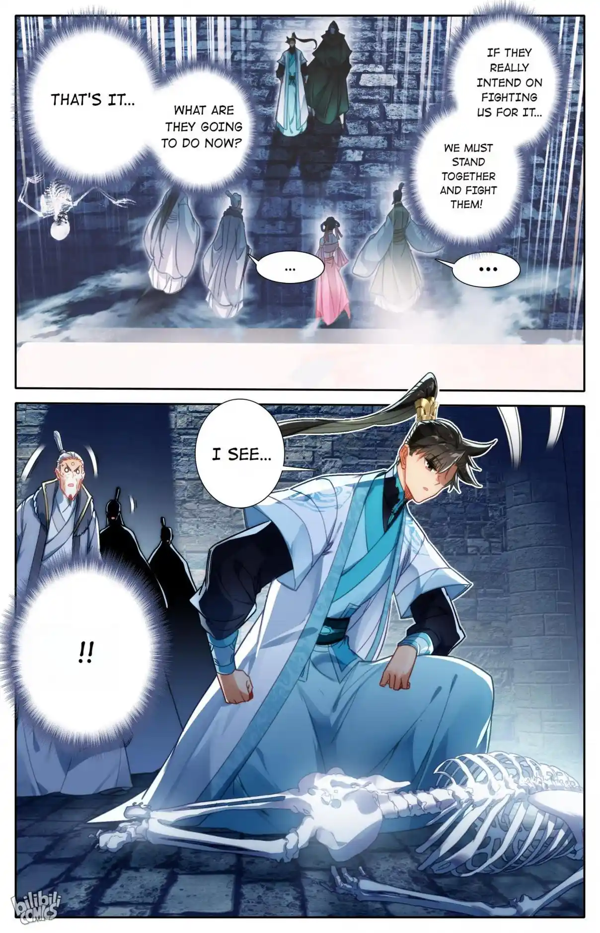 A Record of a Mortal's Journey to Immortality 198