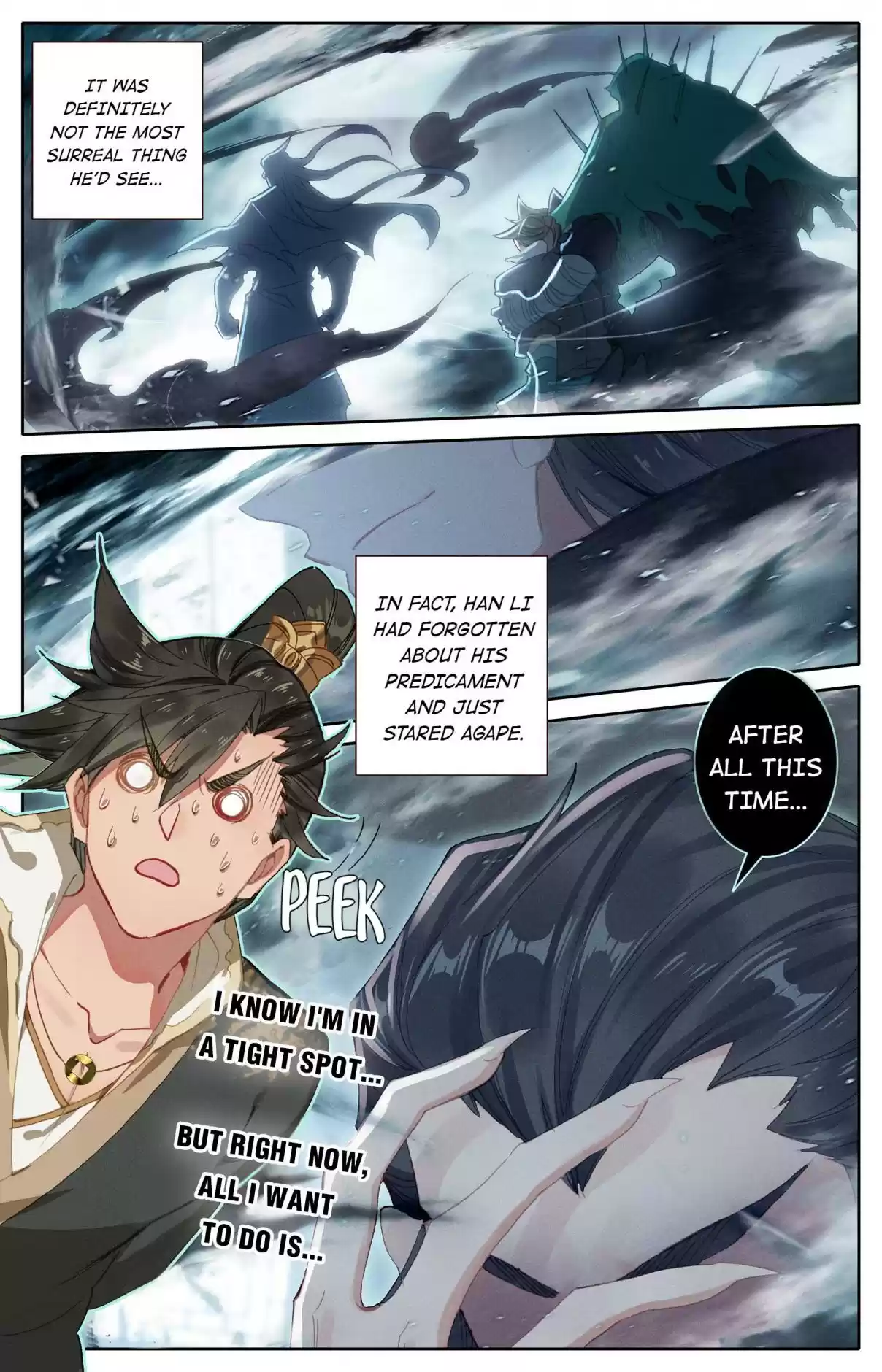 A Record of a Mortal's Journey to Immortality 20.0 A Handsome Man