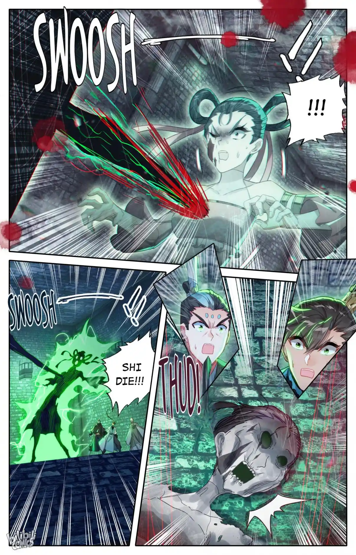 A Record of a Mortal's Journey to Immortality 200