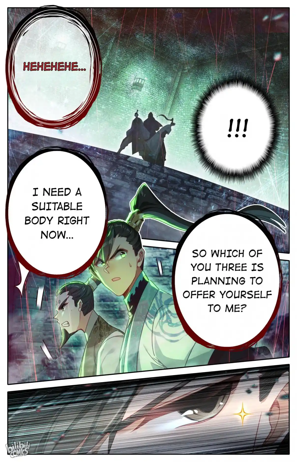 A Record of a Mortal's Journey to Immortality 200