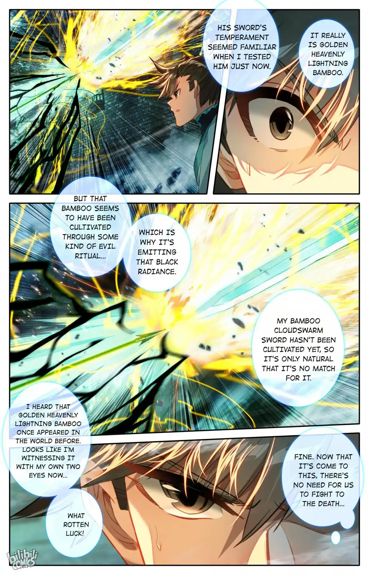 A Record of a Mortal's Journey to Immortality 203