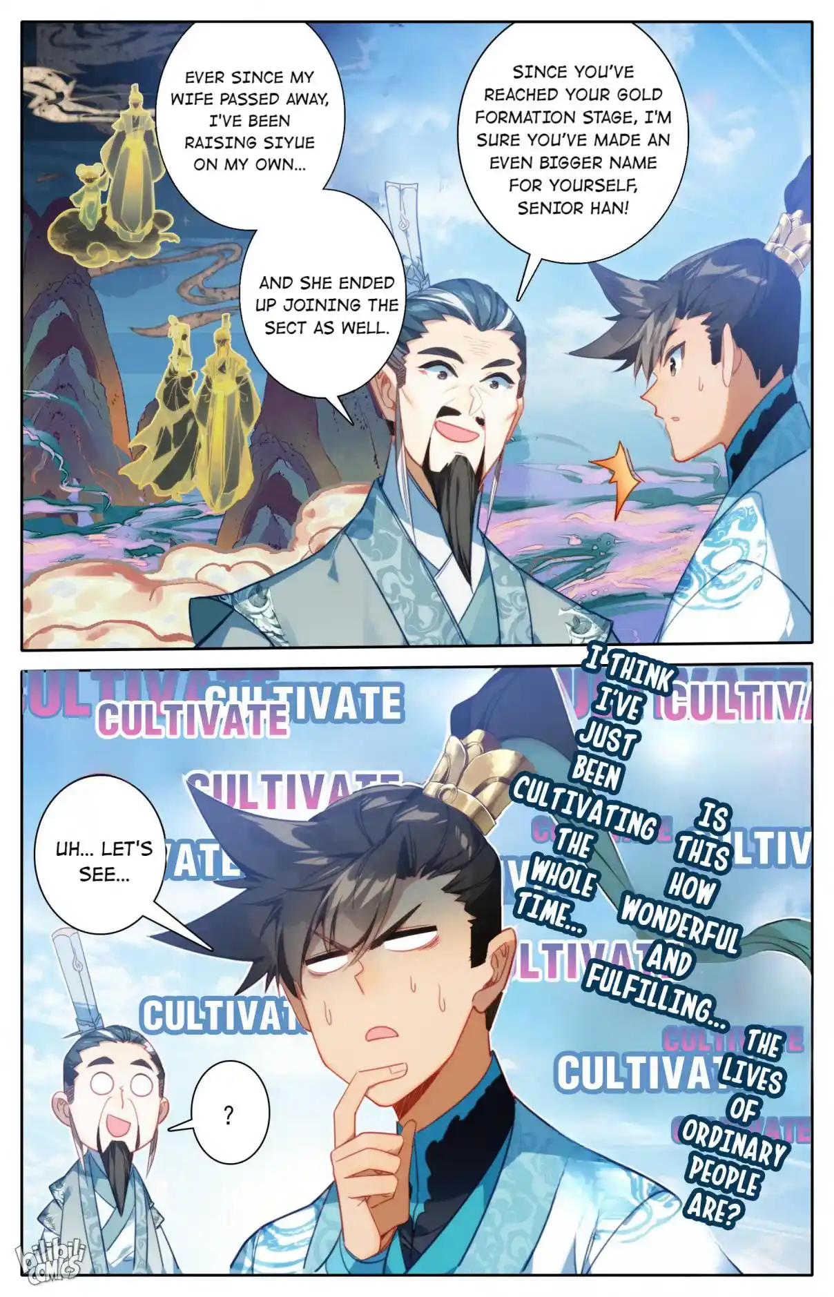 A Record of a Mortal's Journey to Immortality 204