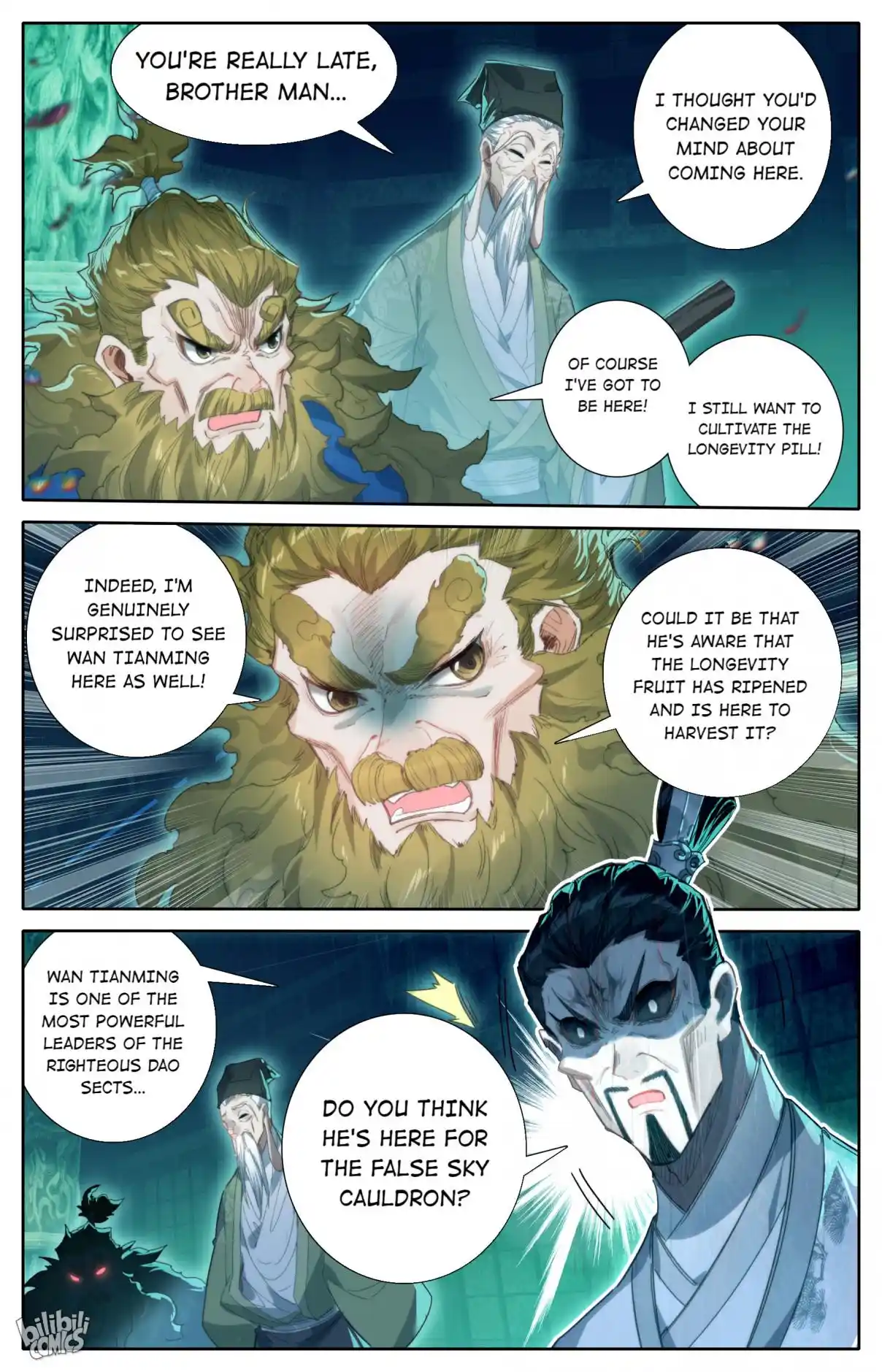 A Record of a Mortal's Journey to Immortality 206