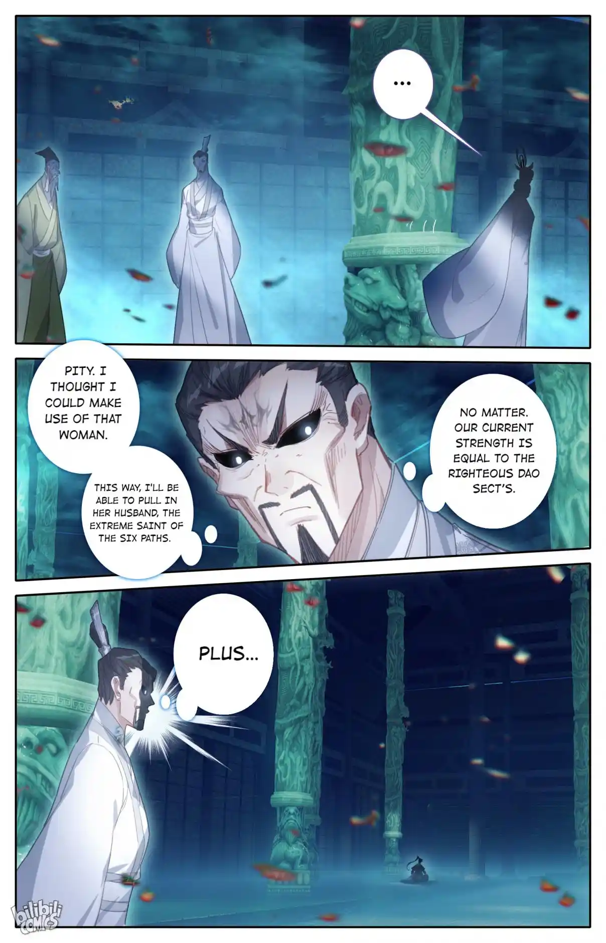 A Record of a Mortal's Journey to Immortality 206