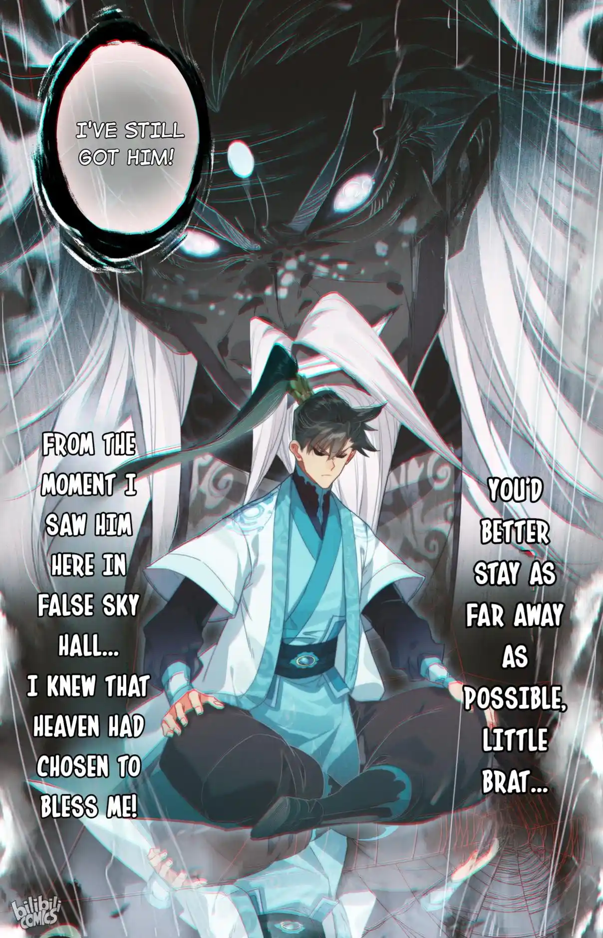 A Record of a Mortal's Journey to Immortality 206