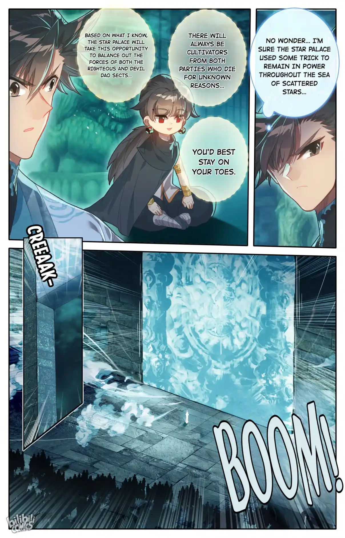 A Record of a Mortal's Journey to Immortality 207