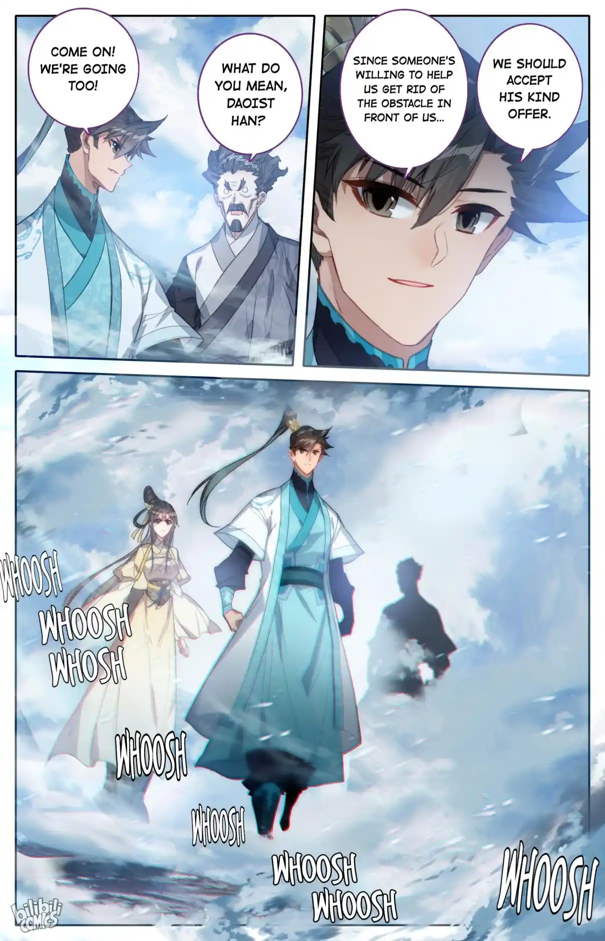 A Record of a Mortal's Journey to Immortality 208