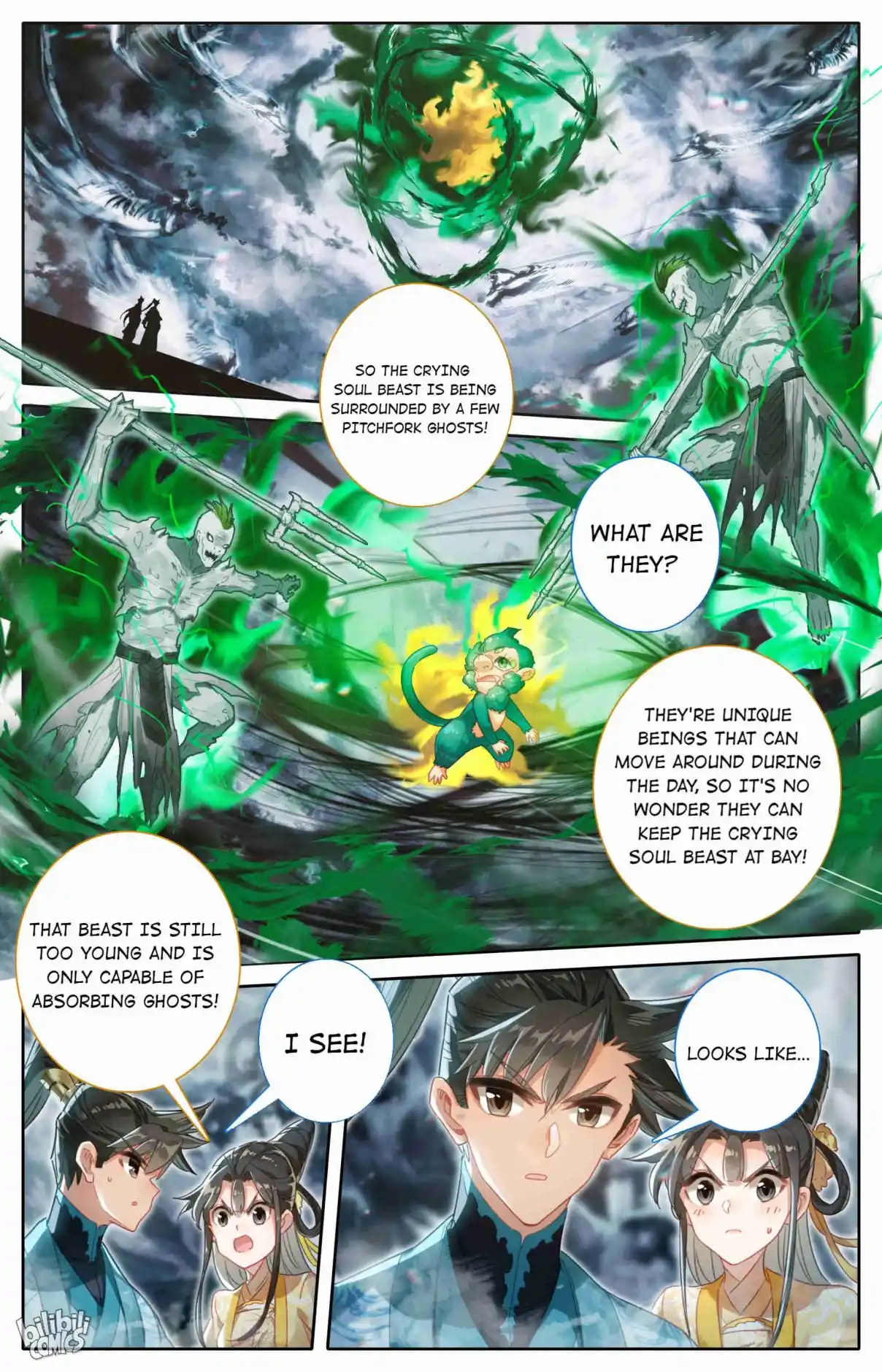 A Record of a Mortal's Journey to Immortality 209