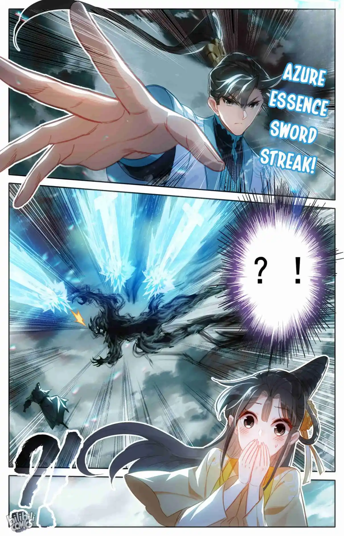 A Record of a Mortal's Journey to Immortality 209