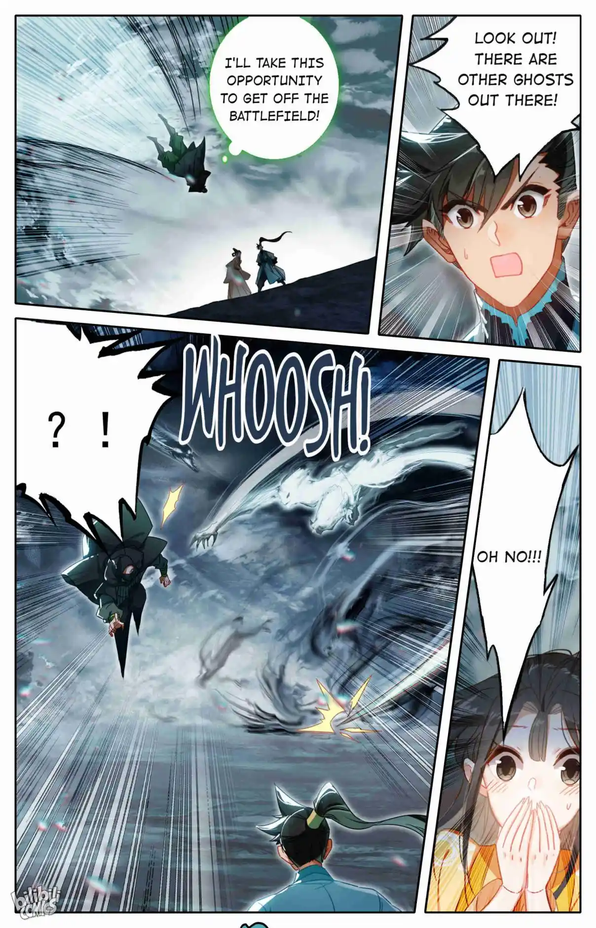 A Record of a Mortal's Journey to Immortality 210