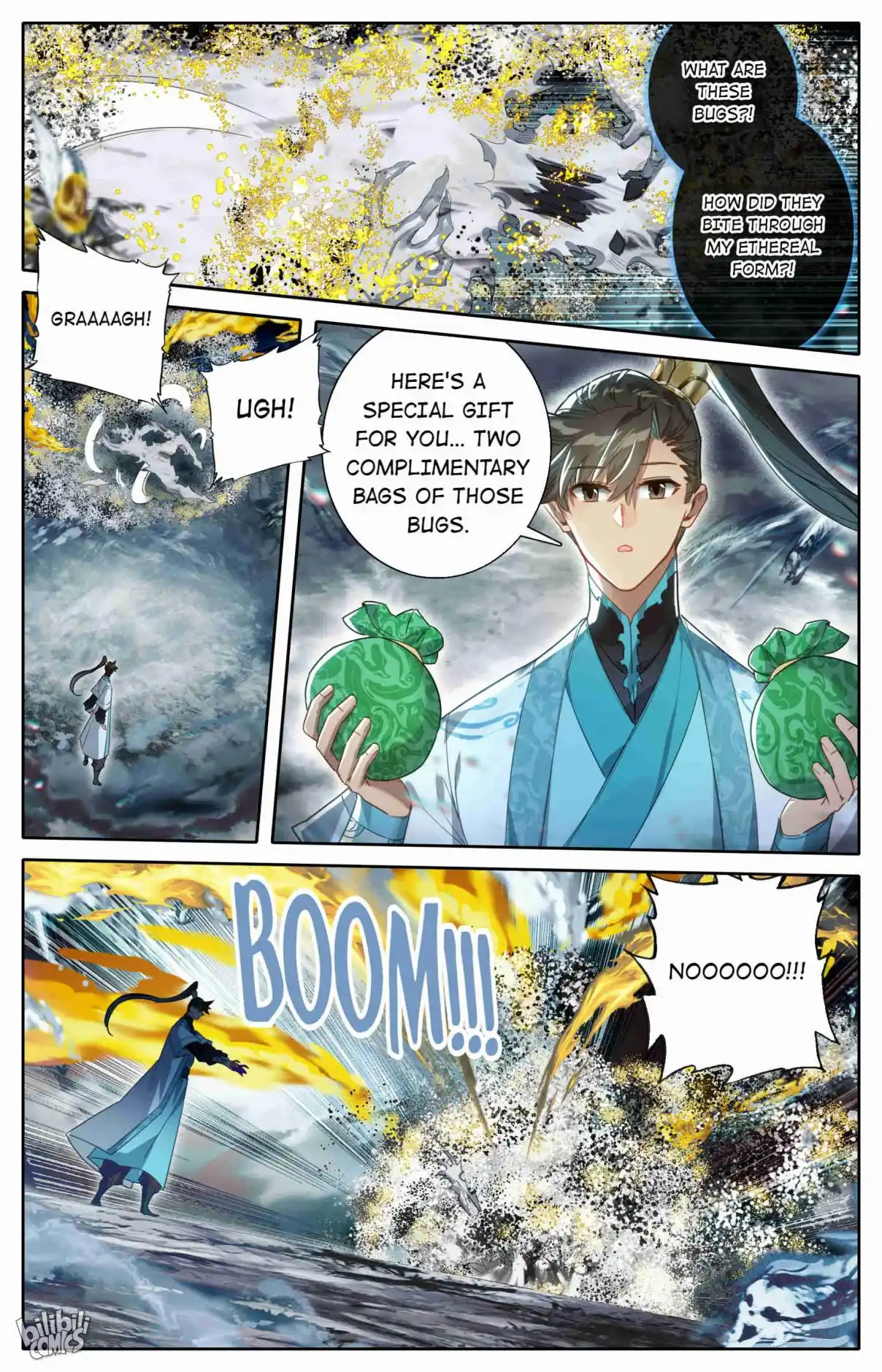 A Record of a Mortal's Journey to Immortality 211