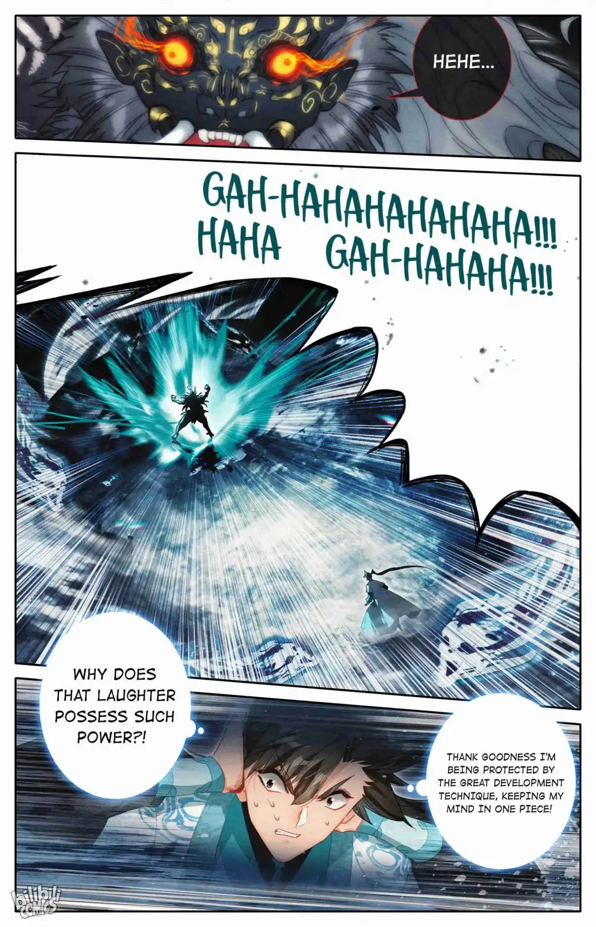 A Record of a Mortal's Journey to Immortality 211