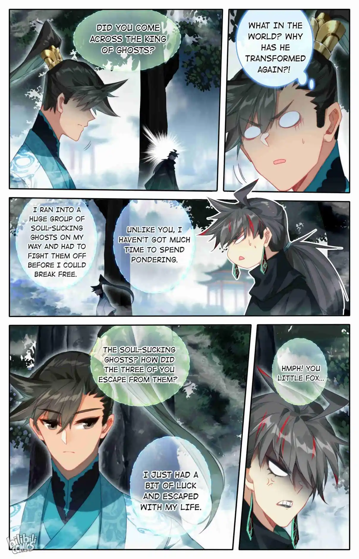 A Record of a Mortal's Journey to Immortality 213