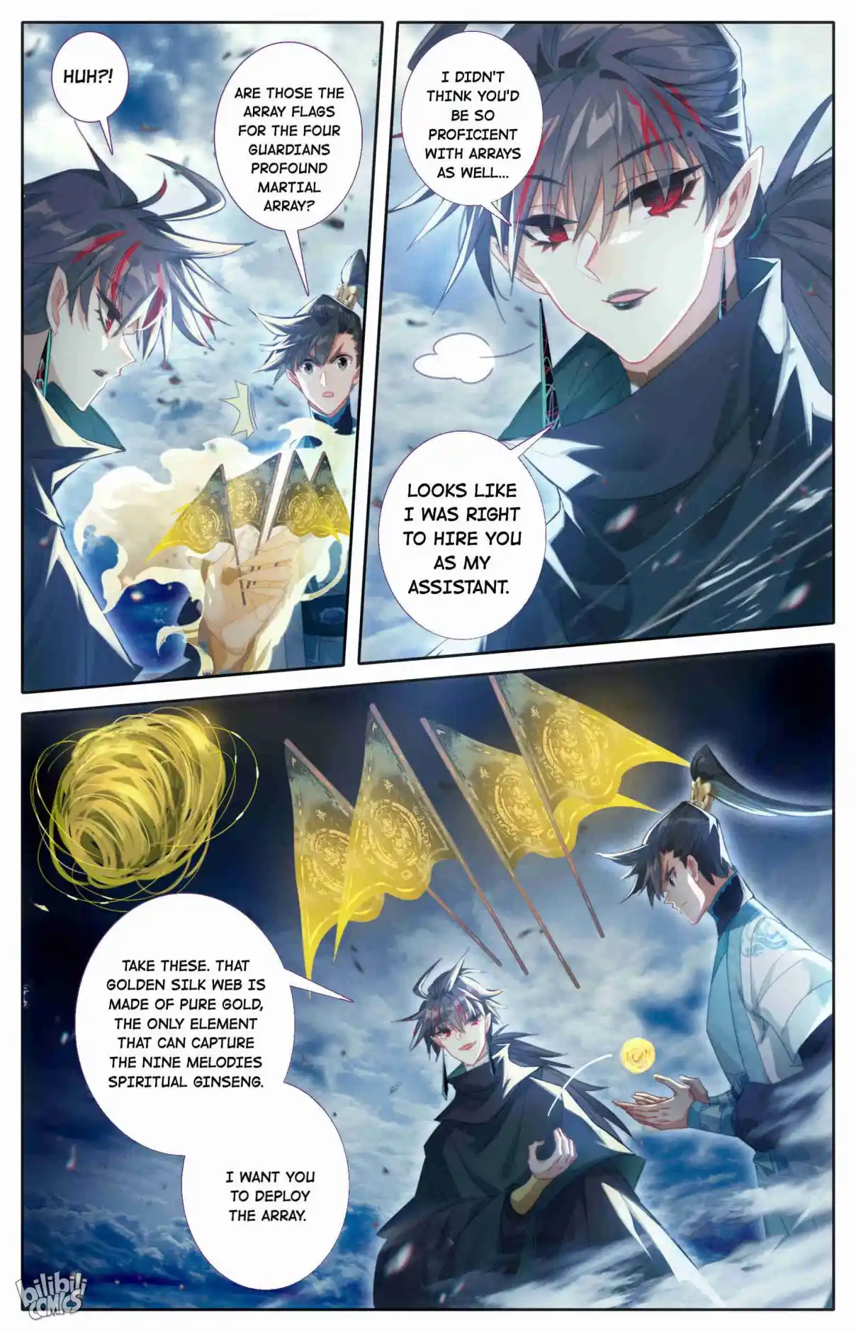 A Record of a Mortal's Journey to Immortality 213