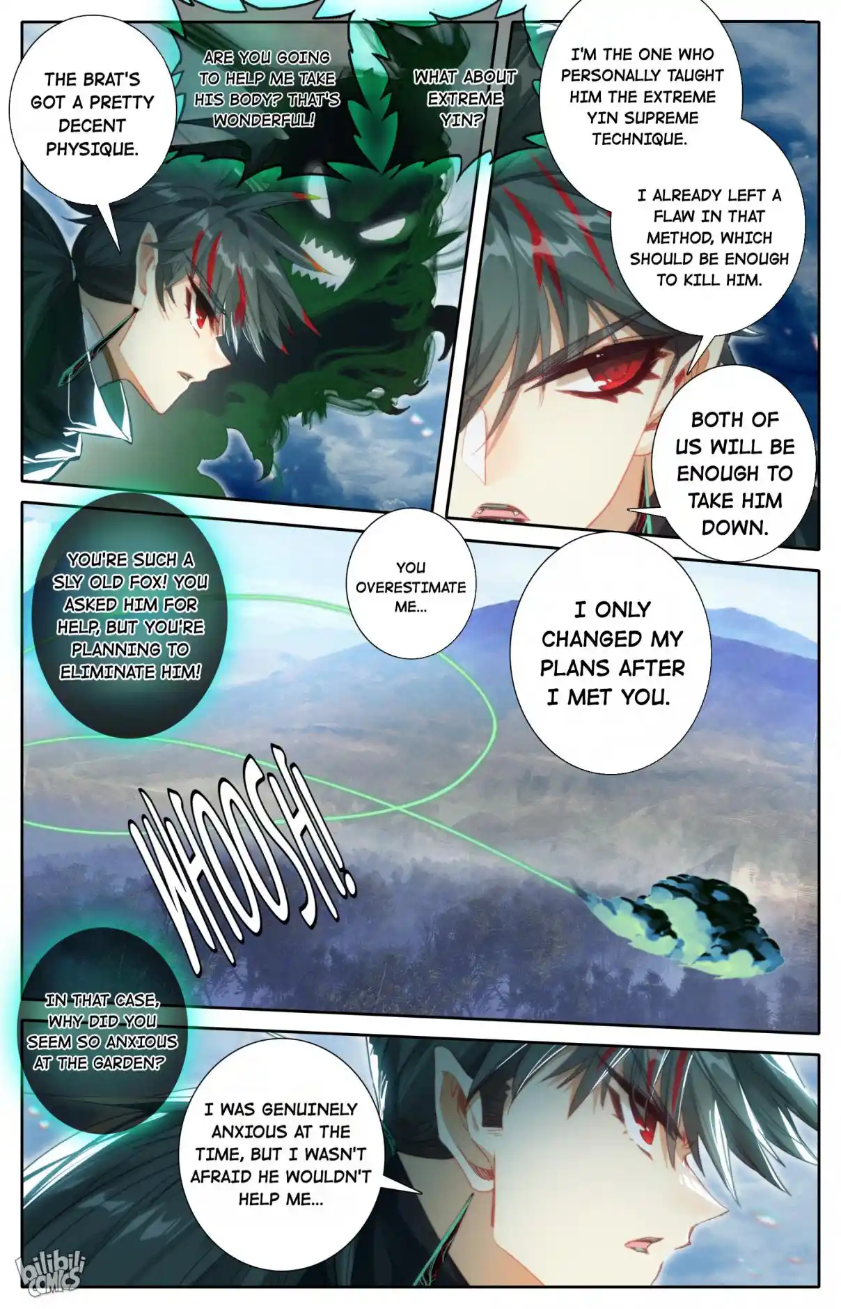 A Record of a Mortal's Journey to Immortality 214