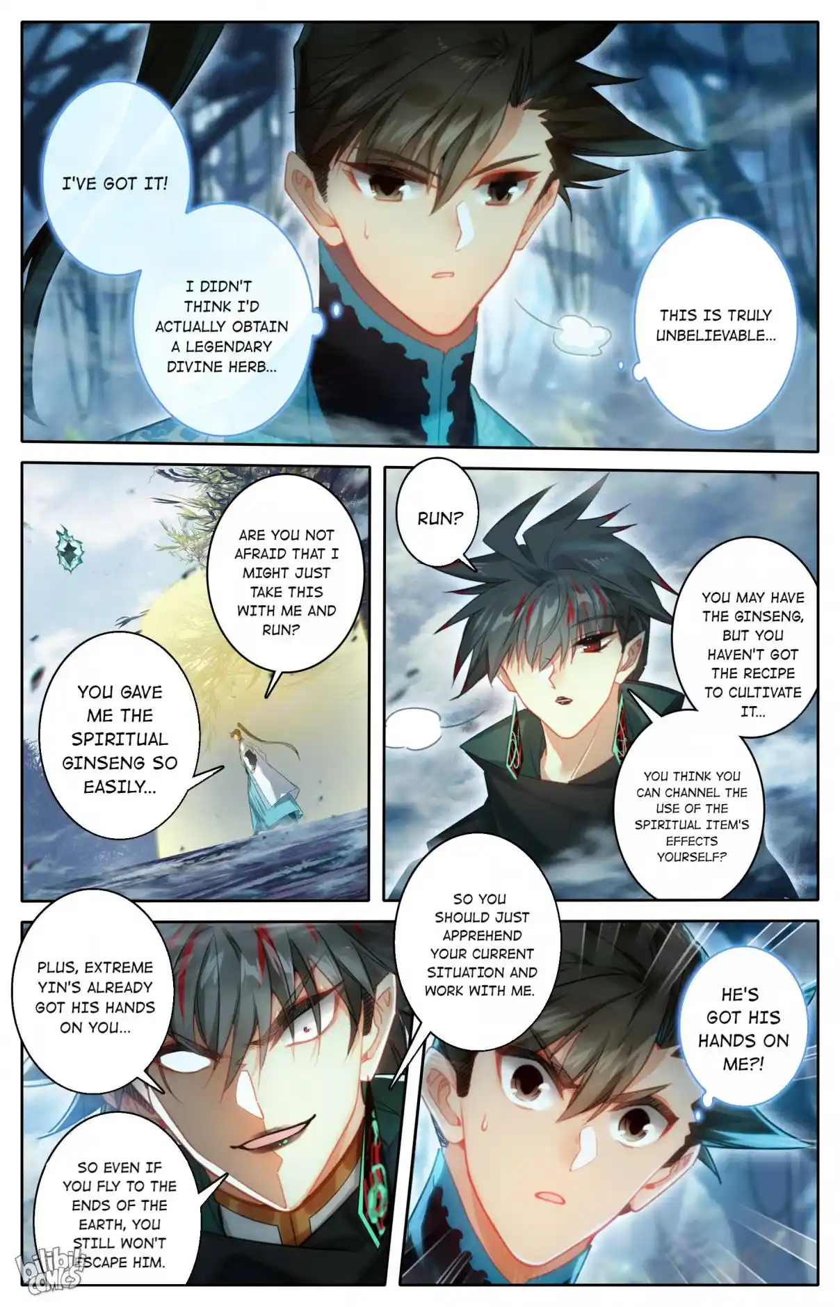 A Record of a Mortal's Journey to Immortality 216