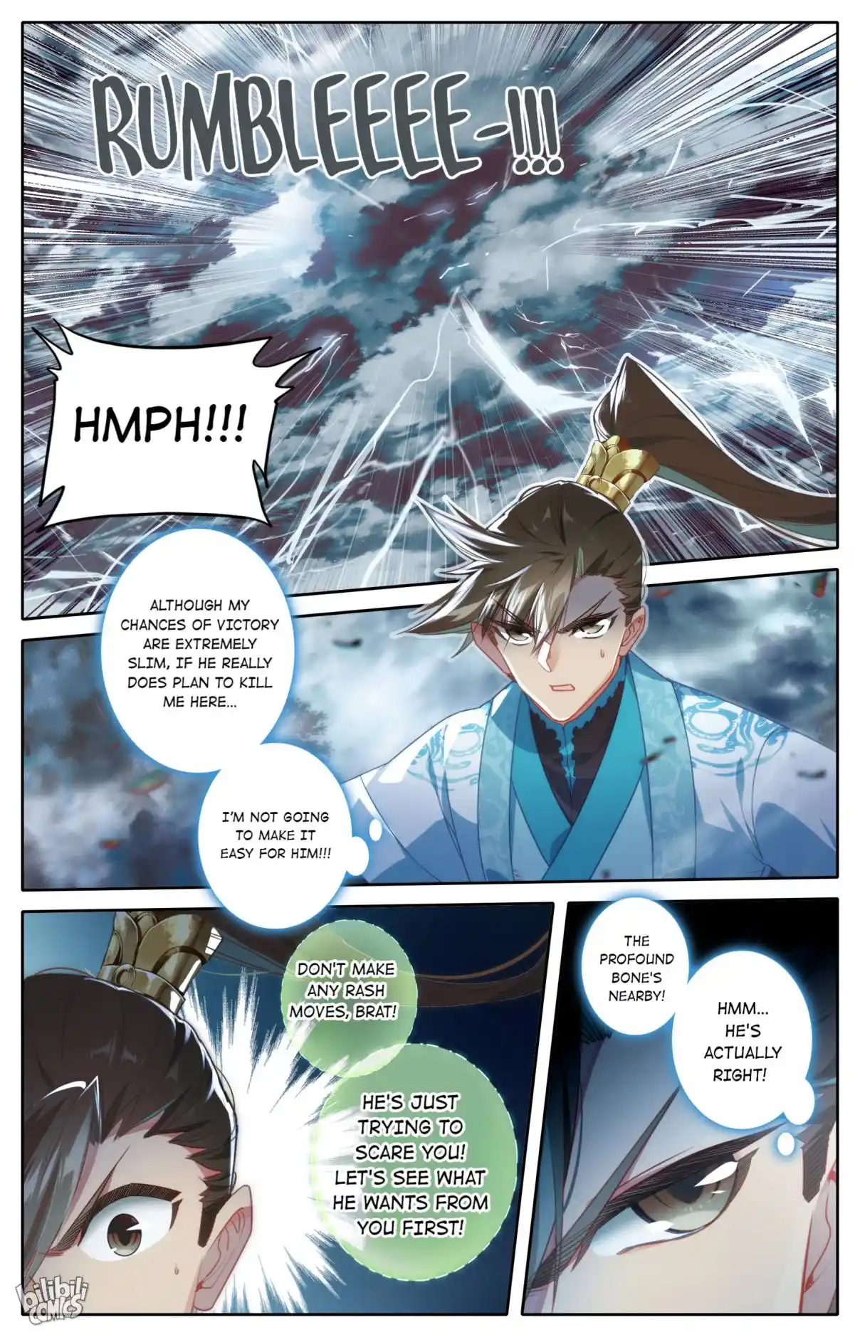 A Record of a Mortal's Journey to Immortality 217