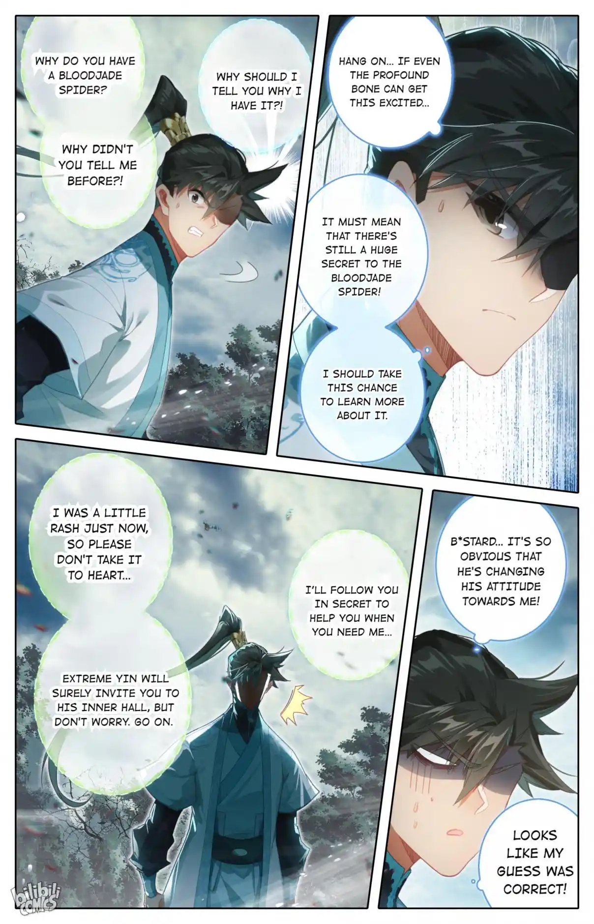 A Record of a Mortal's Journey to Immortality 217