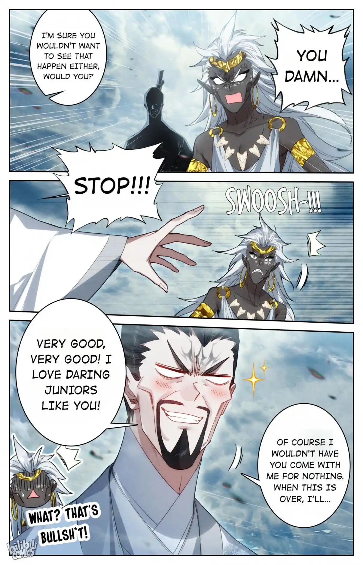 A Record of a Mortal's Journey to Immortality 217