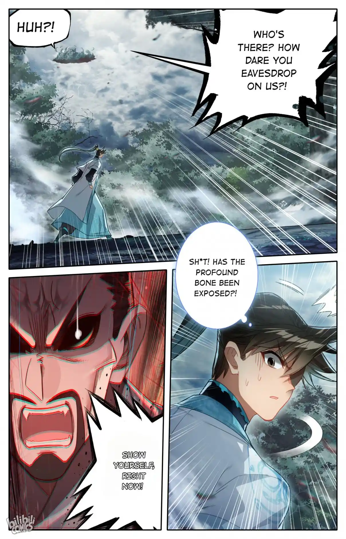 A Record of a Mortal's Journey to Immortality 217