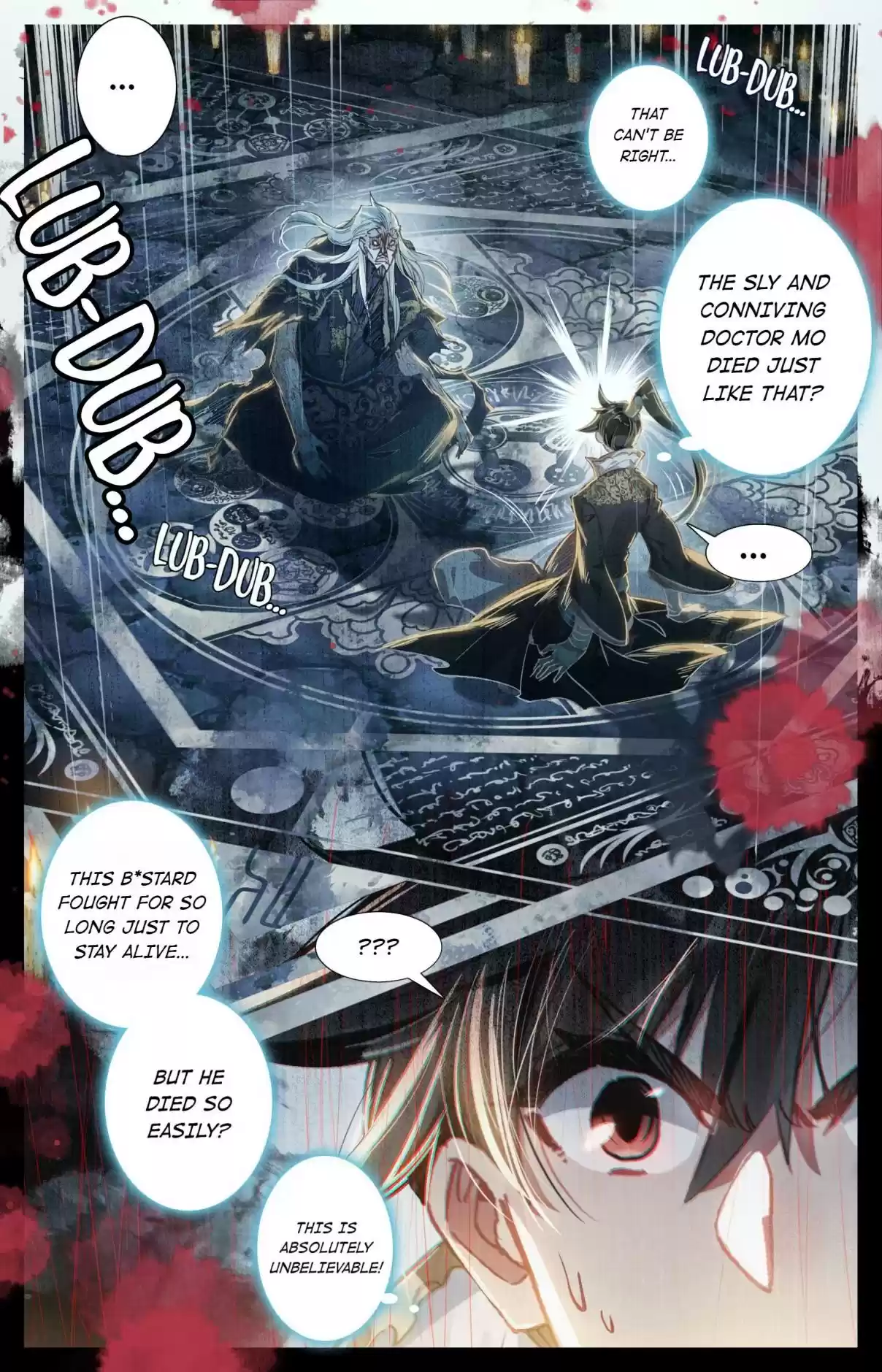 A Record of a Mortal's Journey to Immortality 22 A New Alliance?