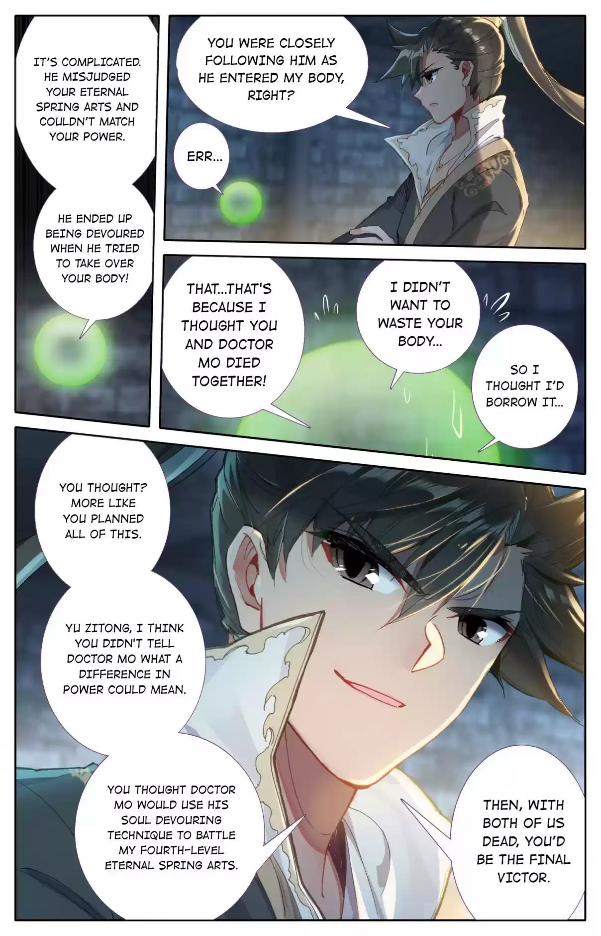 A Record of a Mortal's Journey to Immortality 22 A New Alliance?