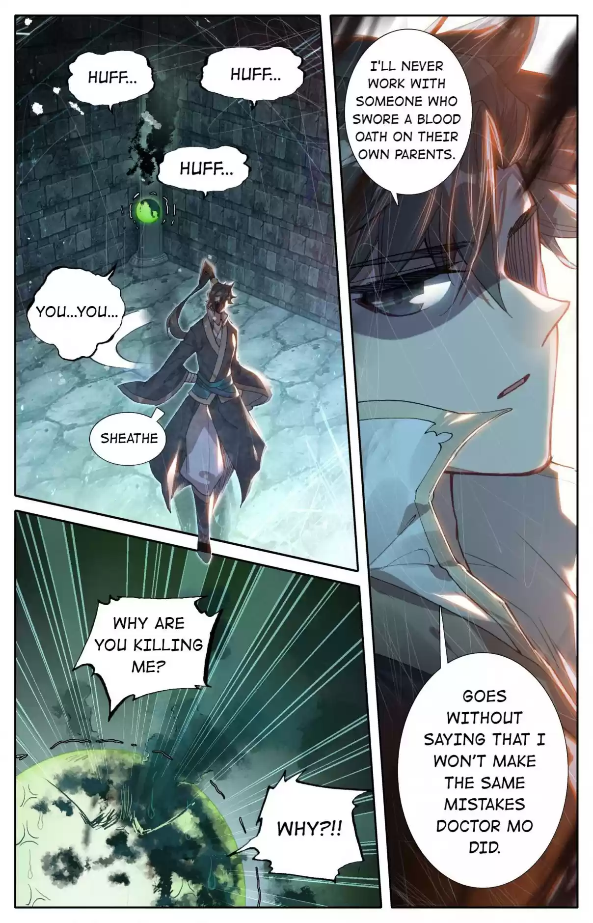 A Record of a Mortal's Journey to Immortality 23 Honey and Poison