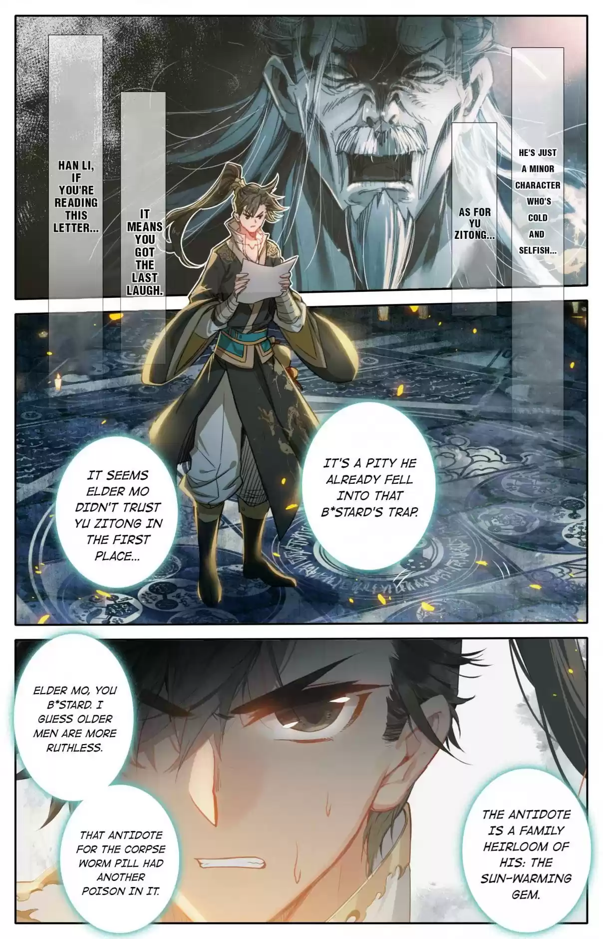 A Record of a Mortal's Journey to Immortality 23 Honey and Poison