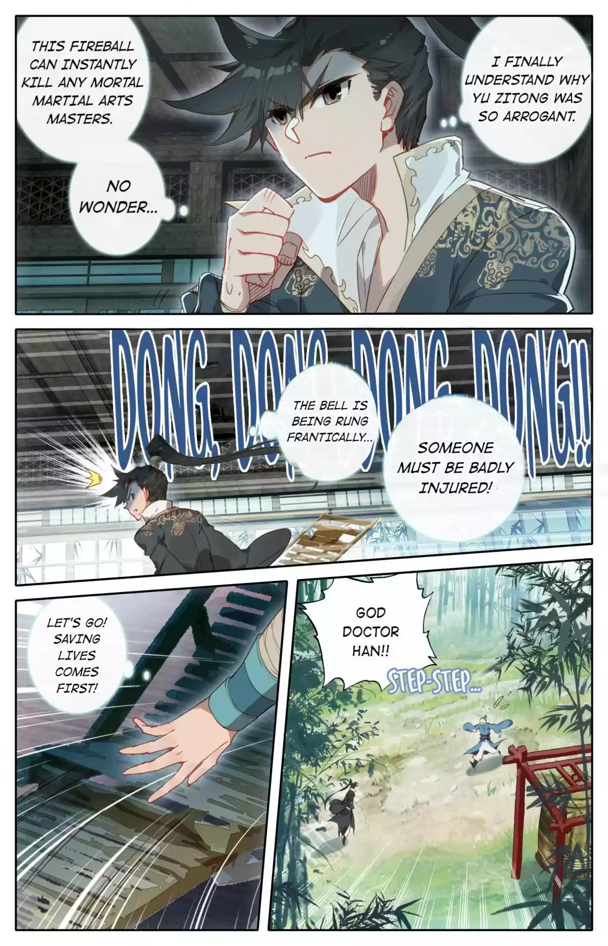 A Record of a Mortal's Journey to Immortality 25 The Protector Who Has Fallen in Love