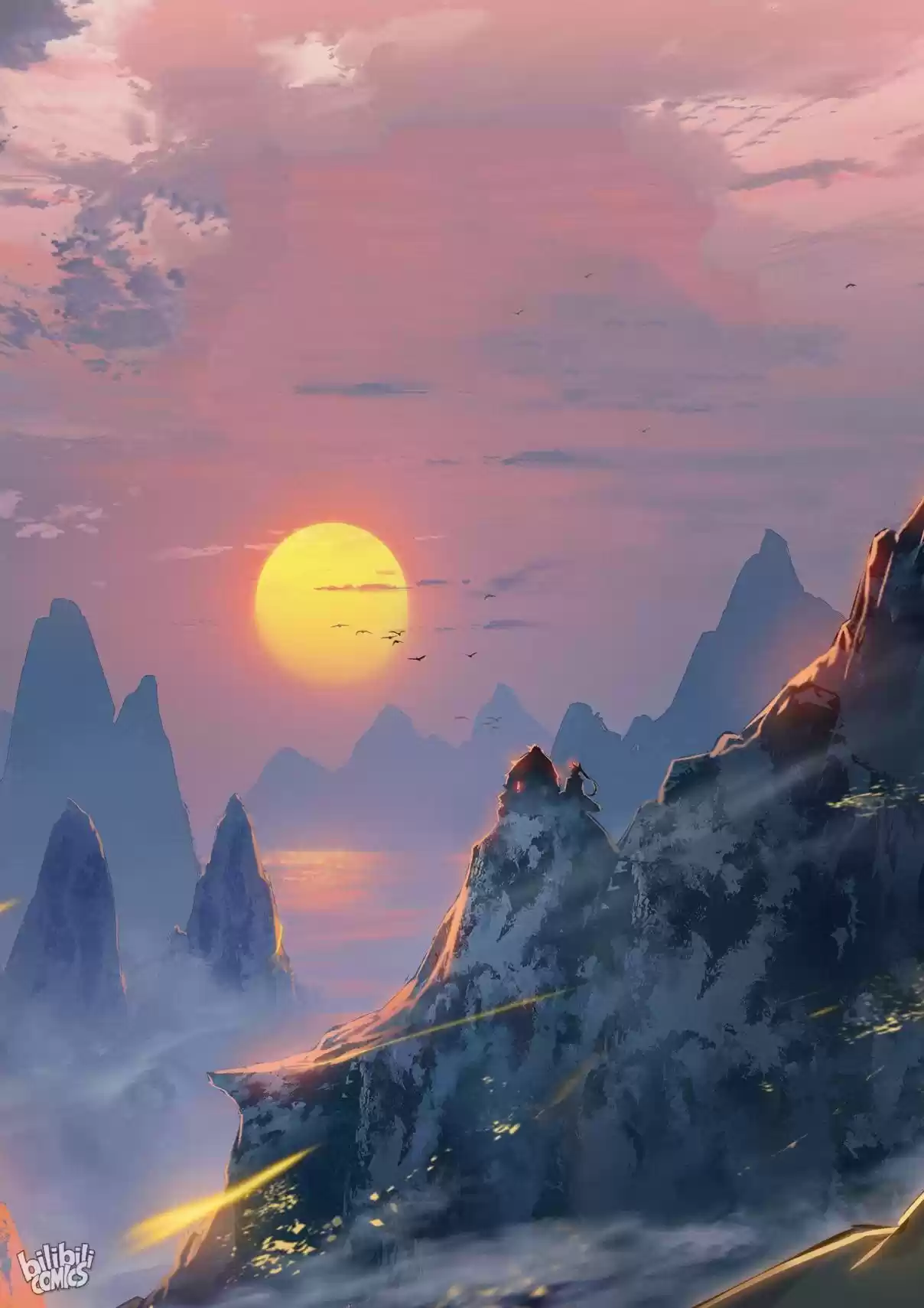 A Record of a Mortal's Journey to Immortality 26 One Foot in the Grave