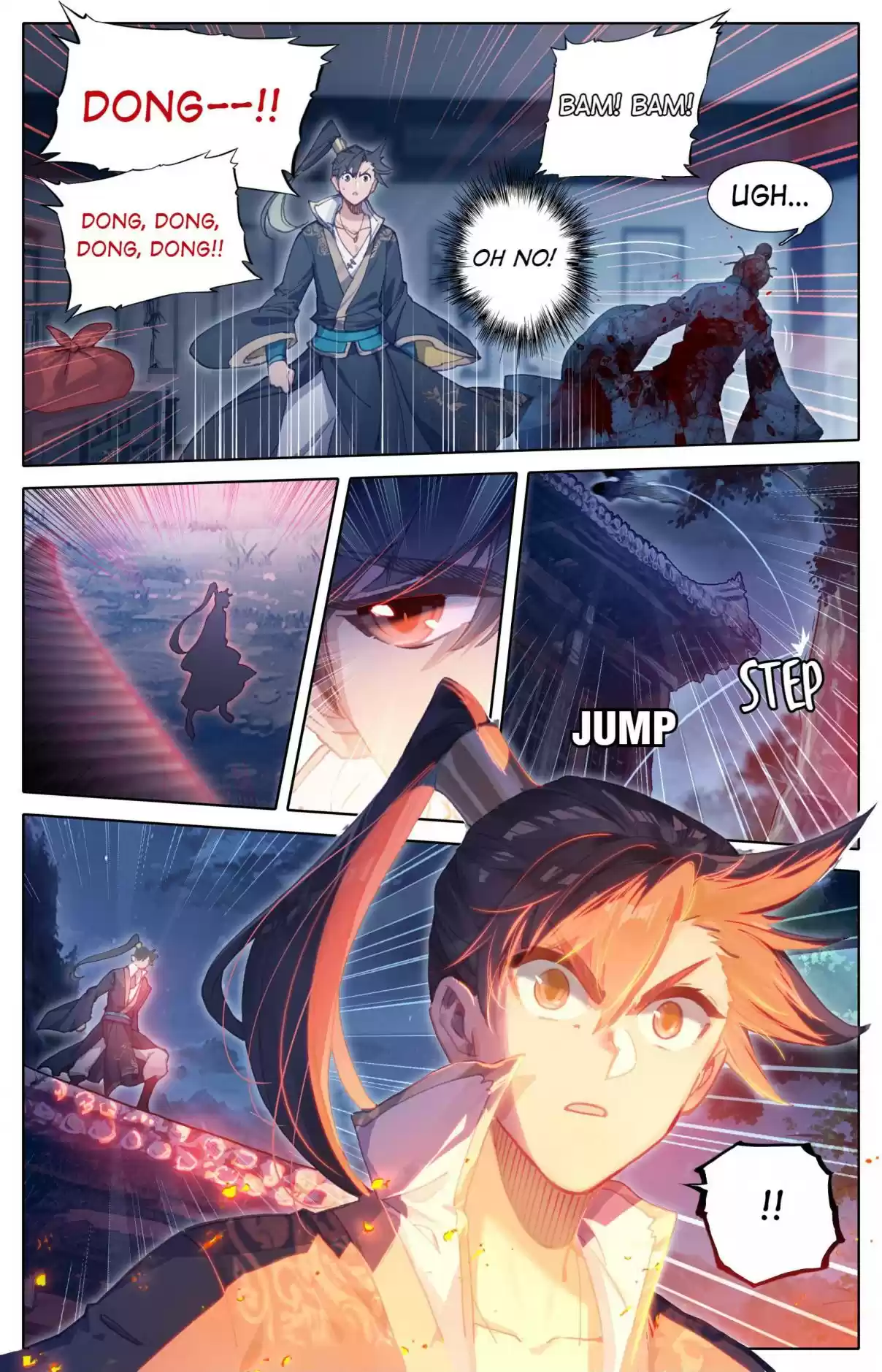 A Record of a Mortal's Journey to Immortality 28 A Sudden Change