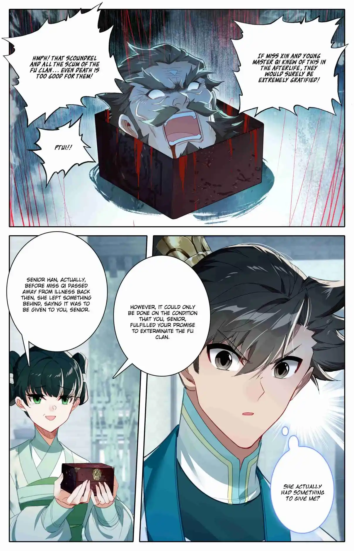 A Record of a Mortal's Journey to Immortality 308