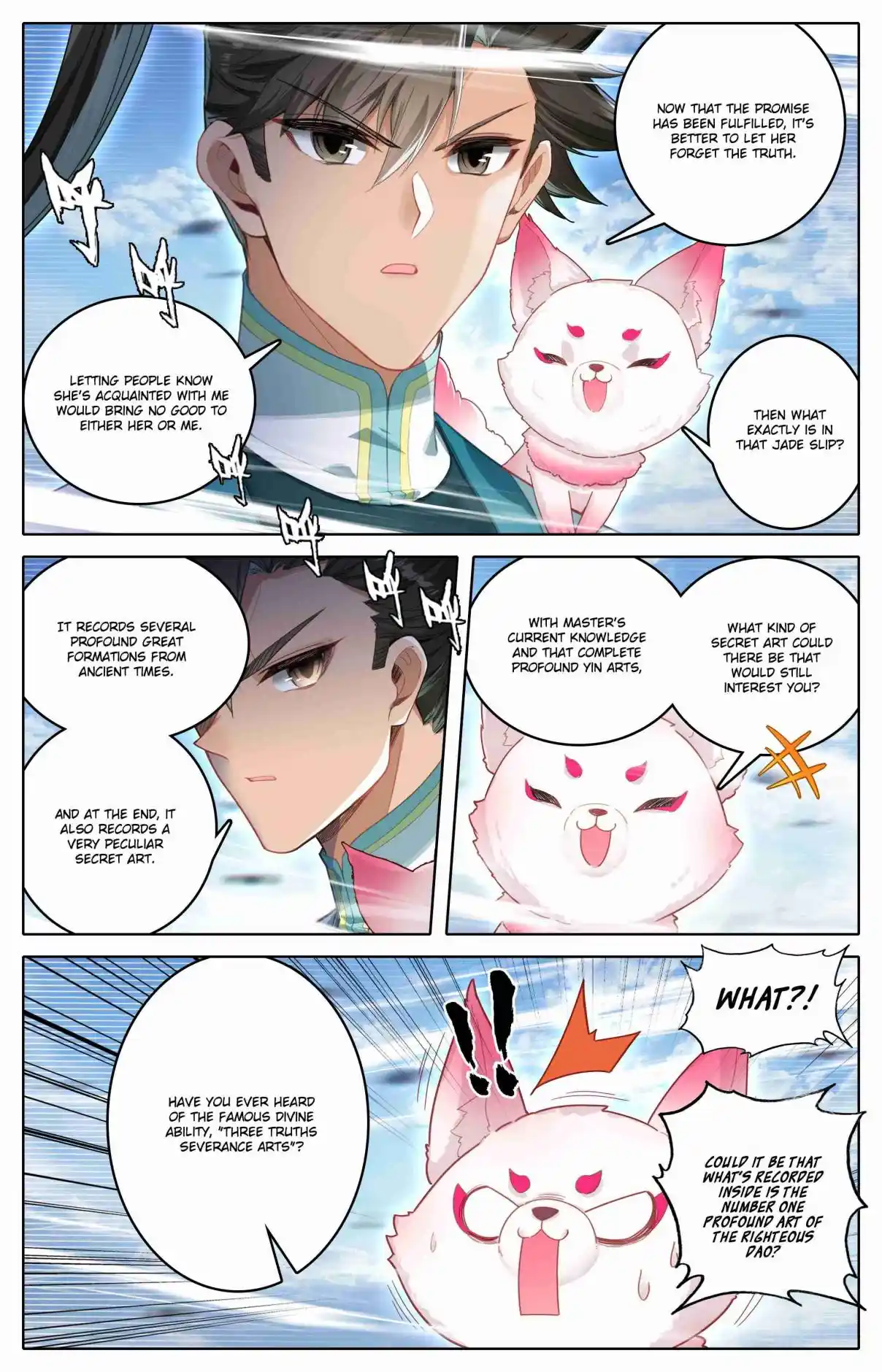 A Record of a Mortal's Journey to Immortality 309