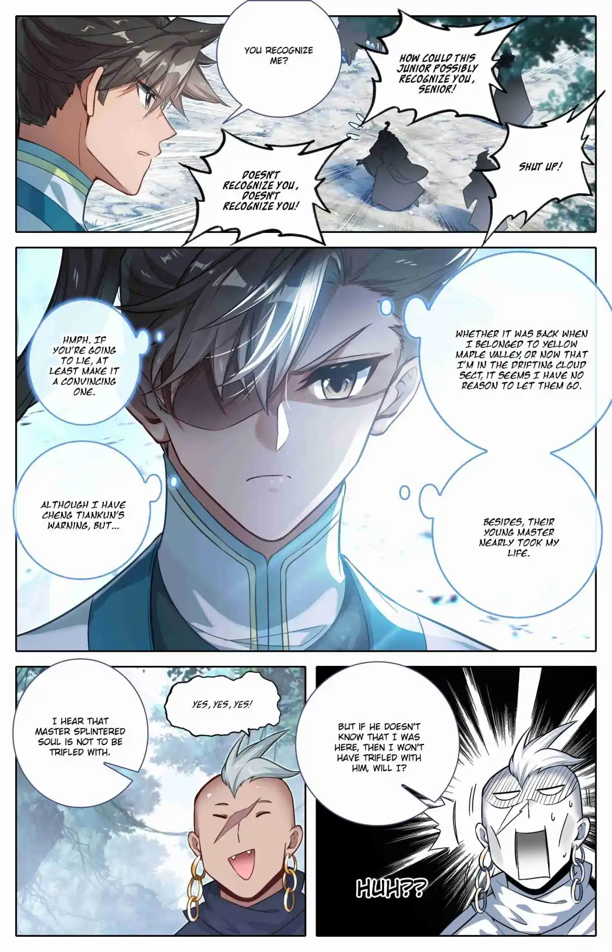 A Record of a Mortal's Journey to Immortality 309