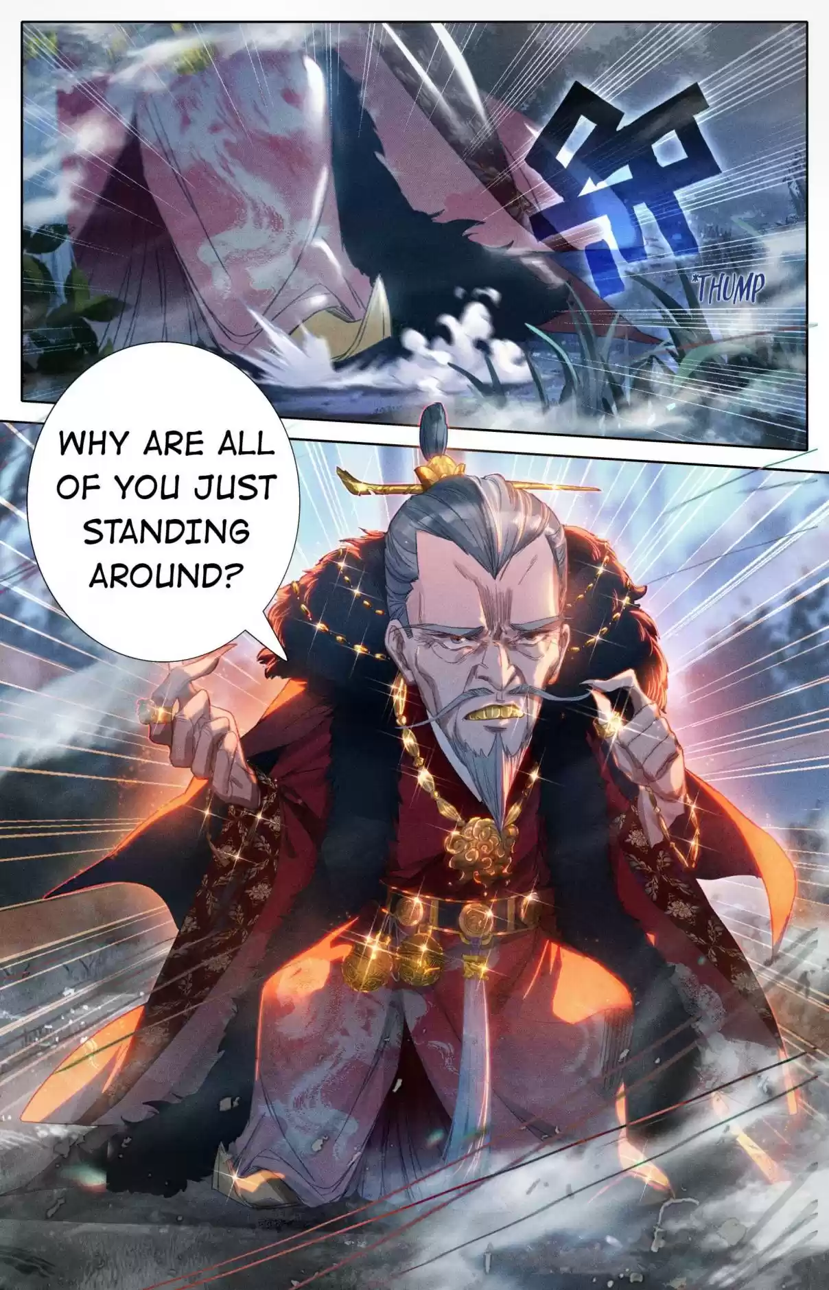 A Record of a Mortal's Journey to Immortality 31 Jia Tianlong