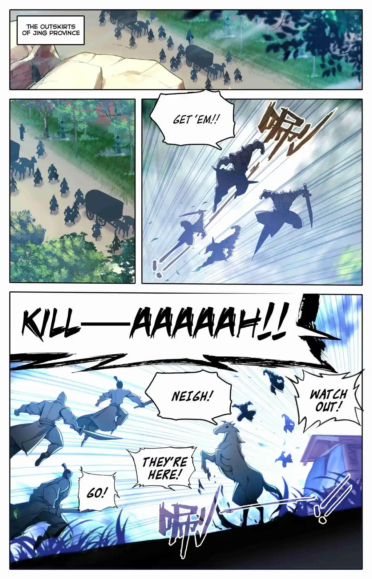 A Record of a Mortal's Journey to Immortality 310