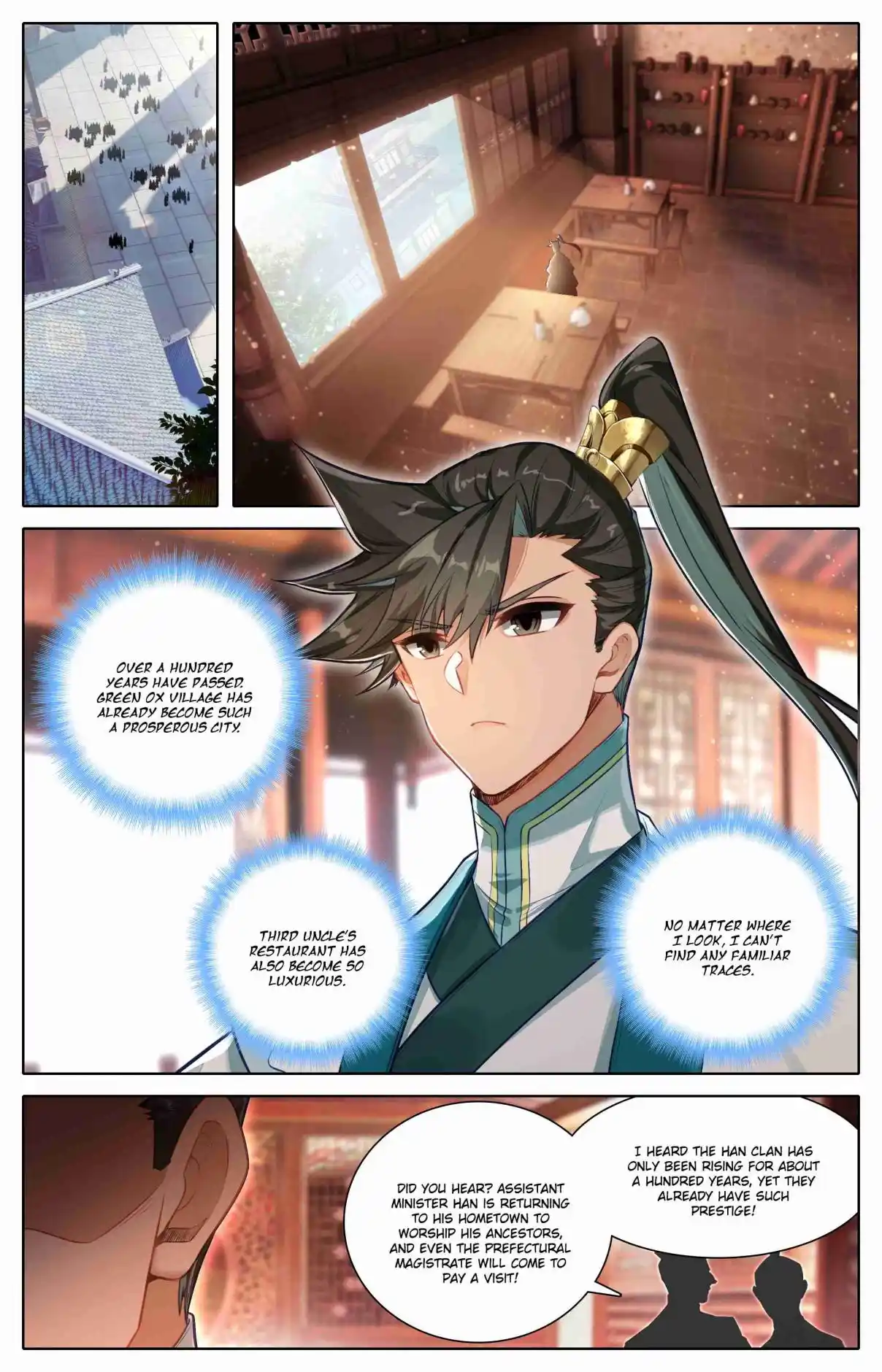 A Record of a Mortal's Journey to Immortality 310