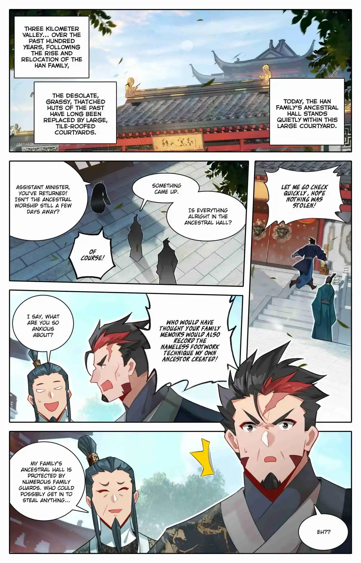 A Record of a Mortal's Journey to Immortality 310