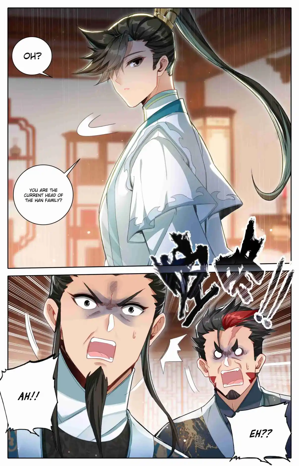 A Record of a Mortal's Journey to Immortality 310