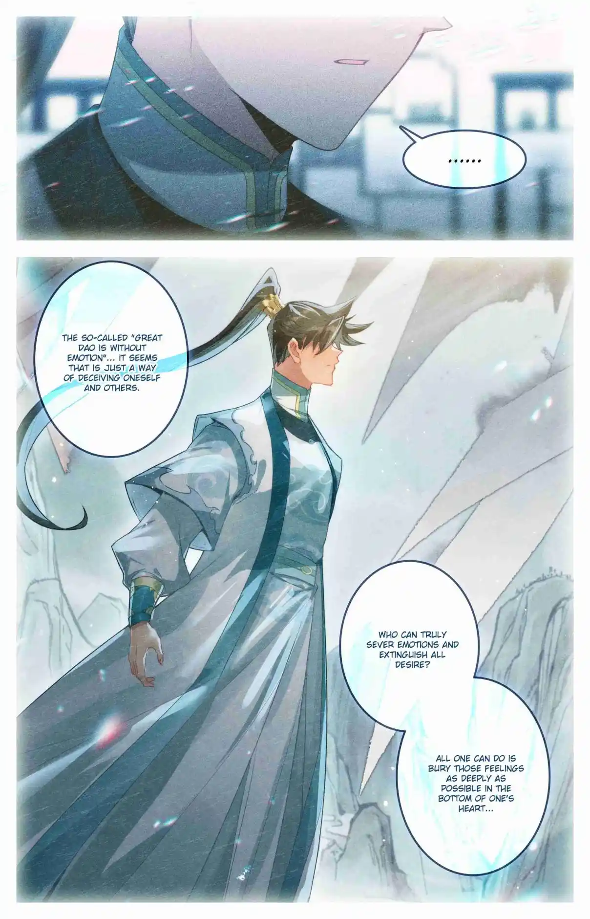 A Record of a Mortal's Journey to Immortality 311