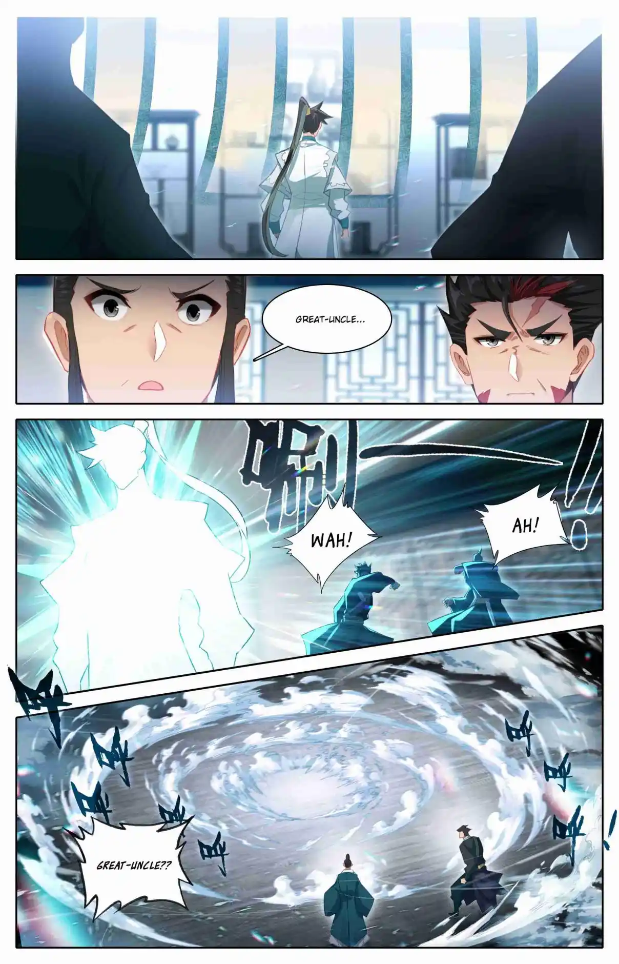 A Record of a Mortal's Journey to Immortality 311