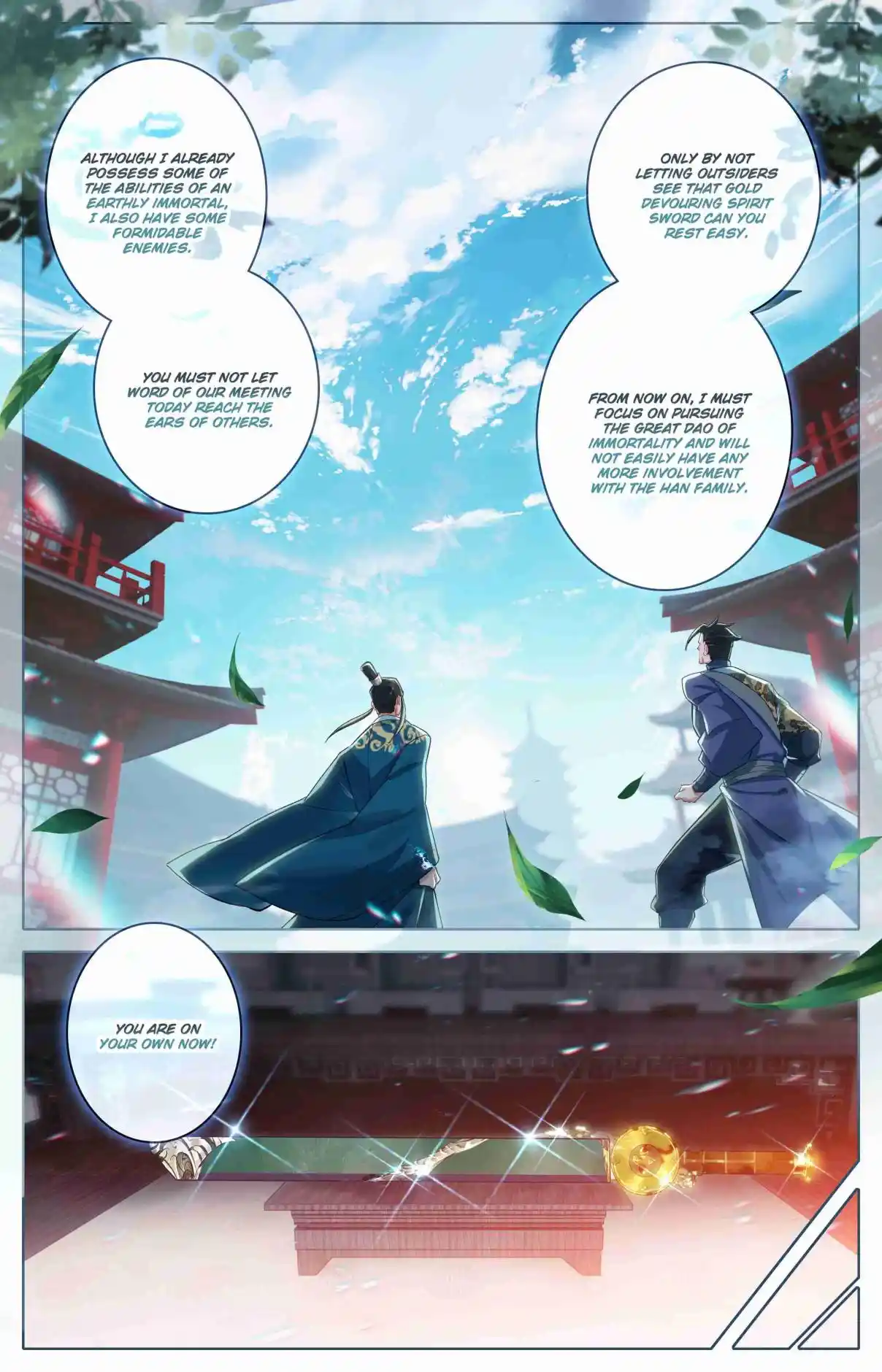 A Record of a Mortal's Journey to Immortality 311