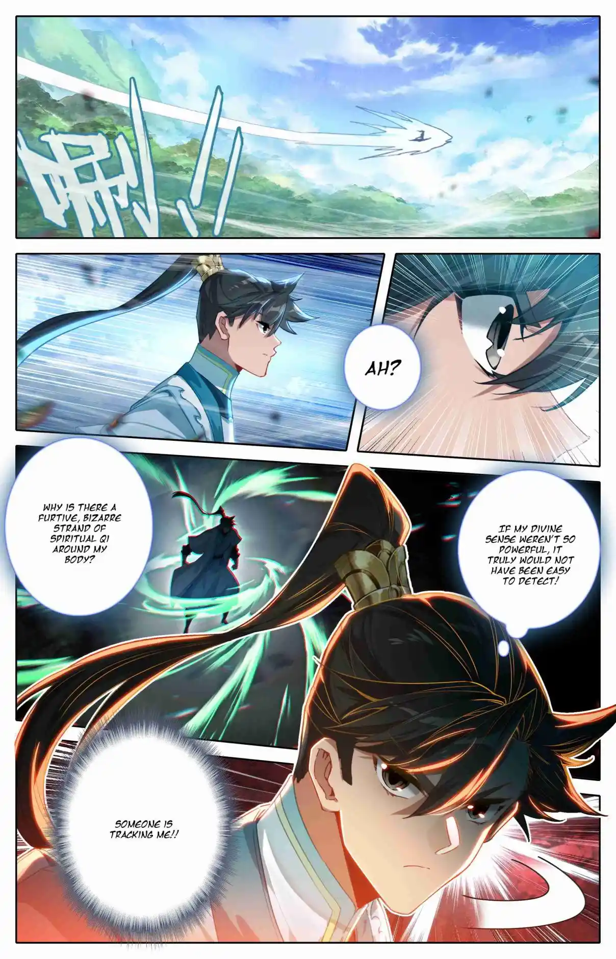 A Record of a Mortal's Journey to Immortality 311