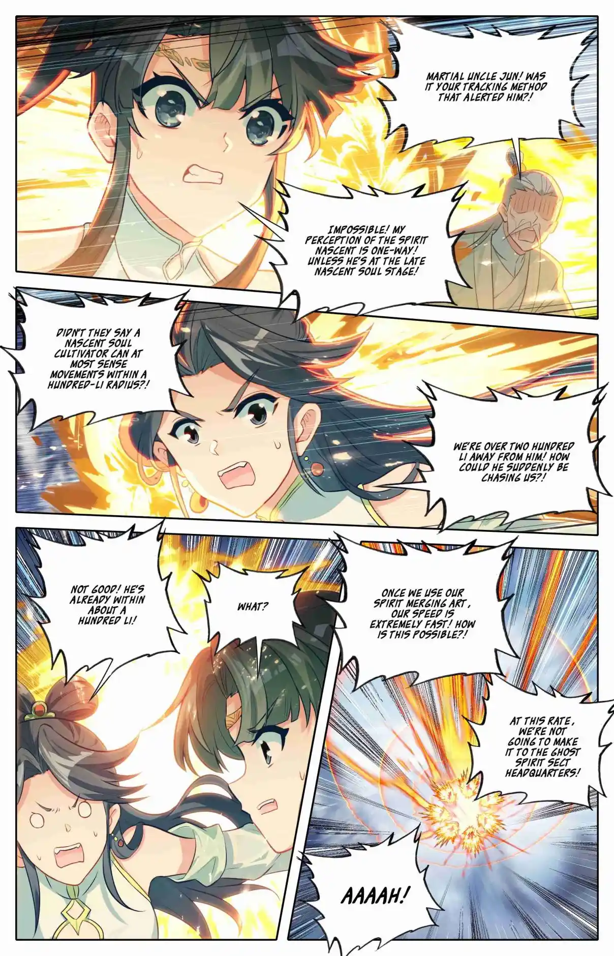 A Record of a Mortal's Journey to Immortality 311