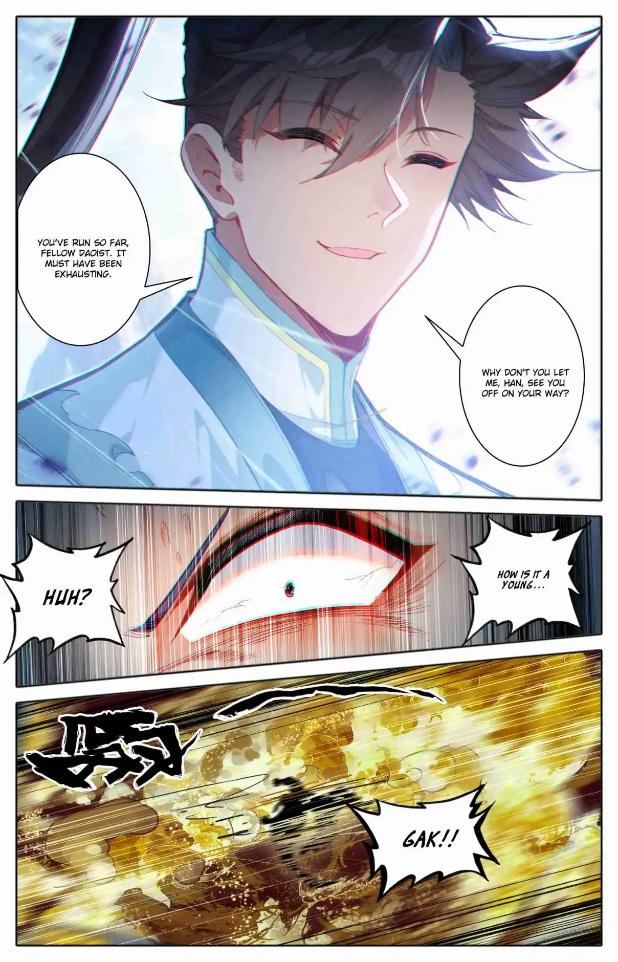 A Record of a Mortal's Journey to Immortality 312