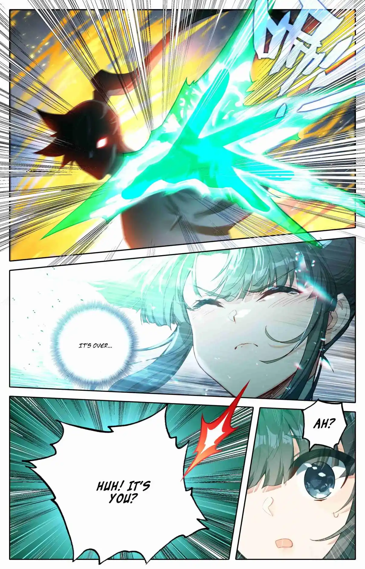 A Record of a Mortal's Journey to Immortality 312